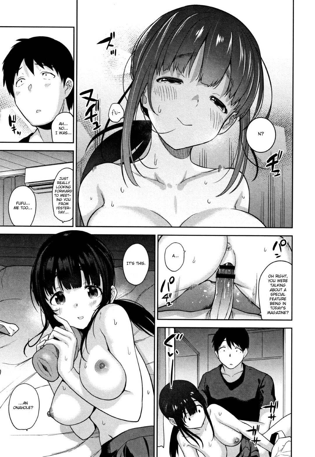 Method to catch a pretty girl [Azuse] 8 . Method to catch a pretty girl  - Chapter 8 [Azuse] – page 17