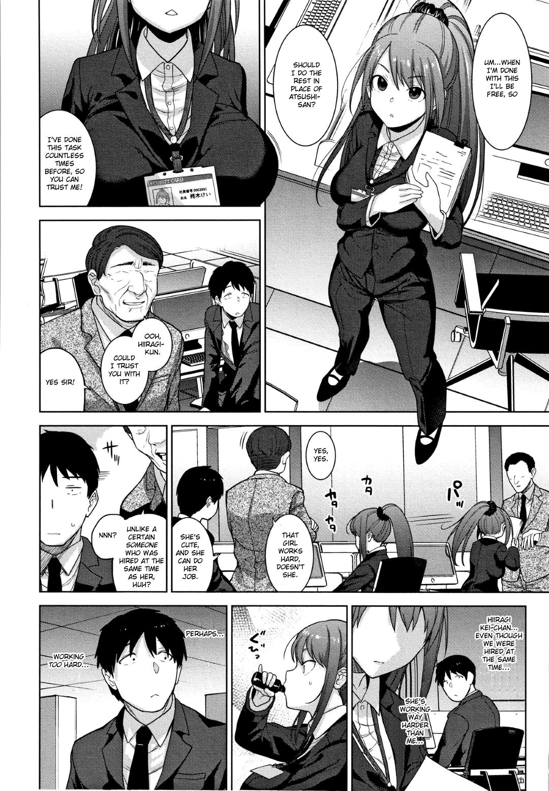 Method to catch a pretty girl [Azuse] 8 . Method to catch a pretty girl  - Chapter 8 [Azuse] – page 2