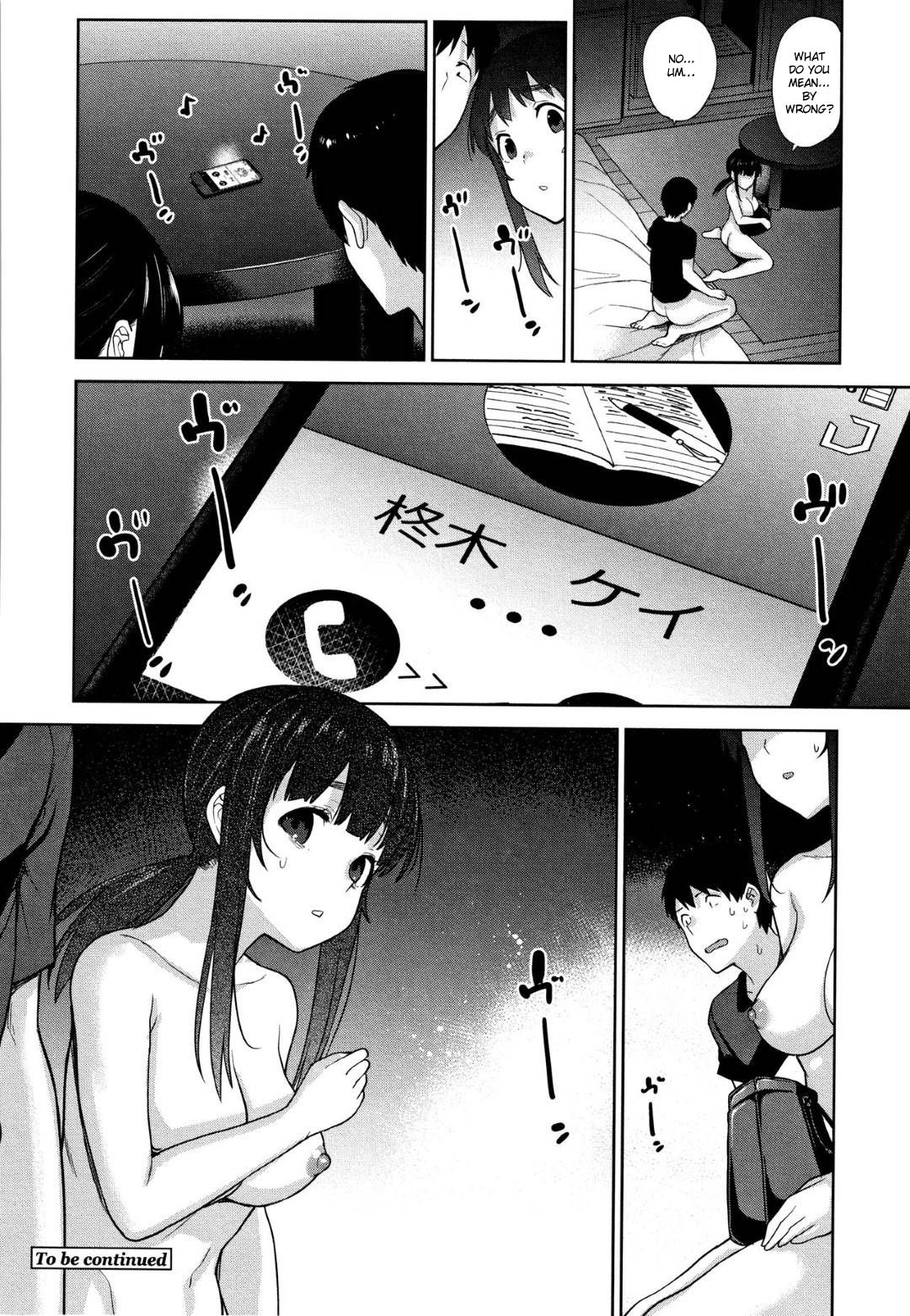 Method to catch a pretty girl [Azuse] 8 . Method to catch a pretty girl  - Chapter 8 [Azuse] – page 24