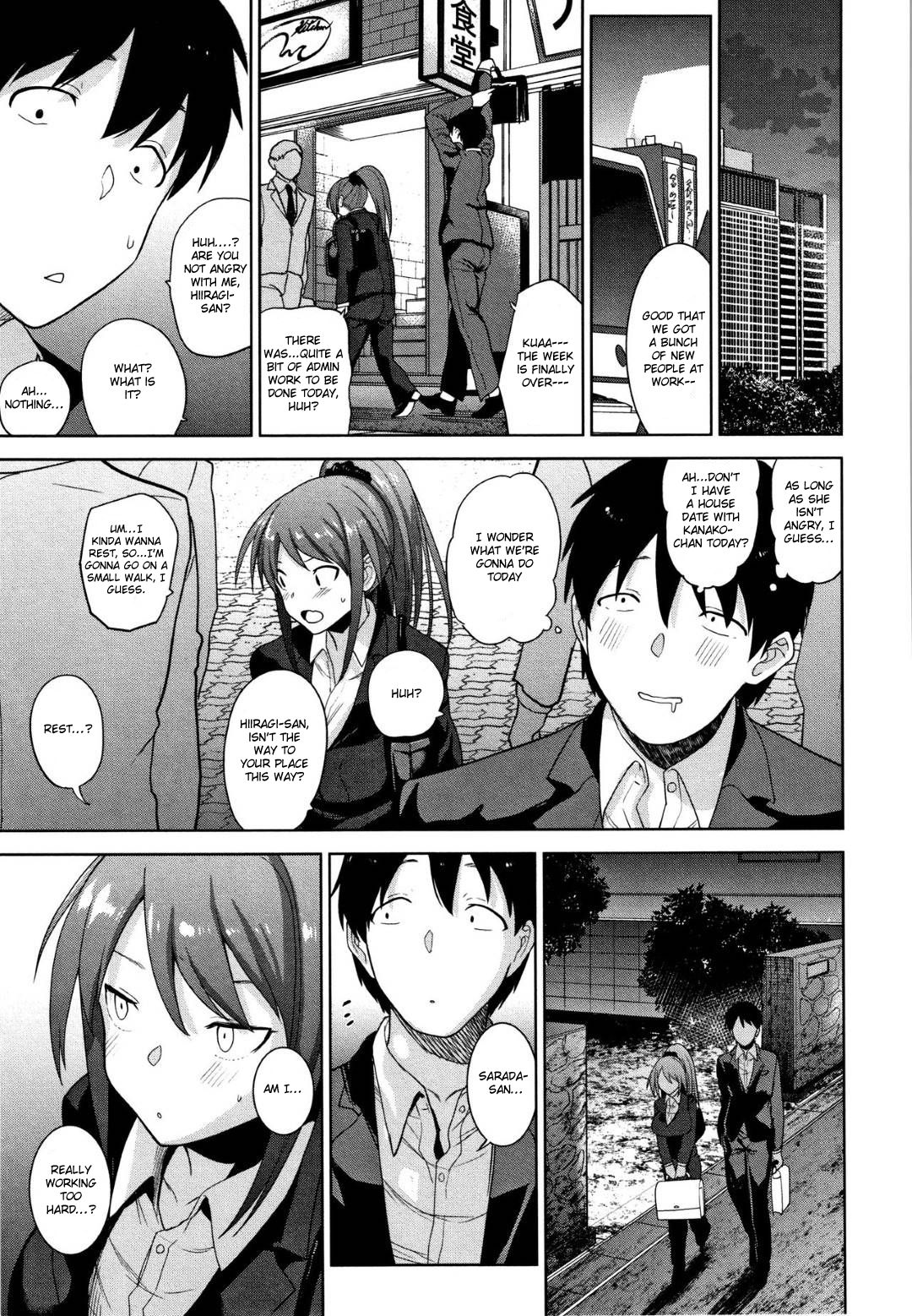 Method to catch a pretty girl [Azuse] 8 . Method to catch a pretty girl  - Chapter 8 [Azuse] – page 5