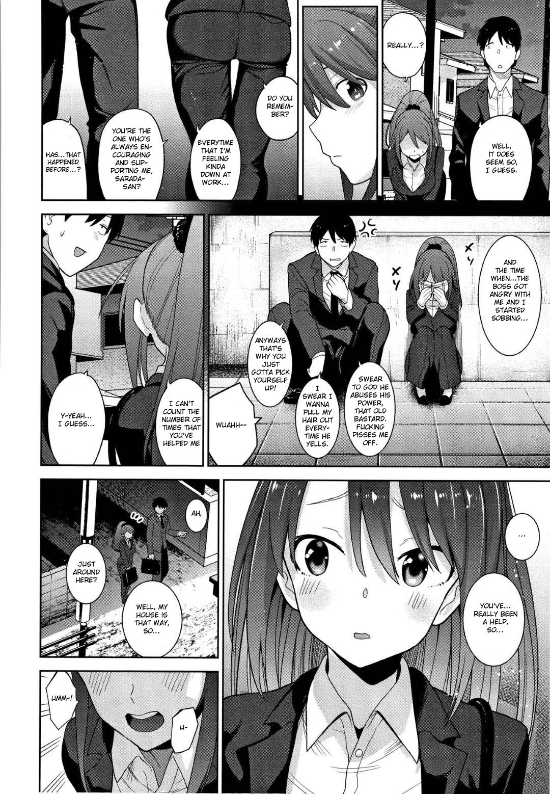 Method to catch a pretty girl [Azuse] 8 . Method to catch a pretty girl  - Chapter 8 [Azuse] – page 6