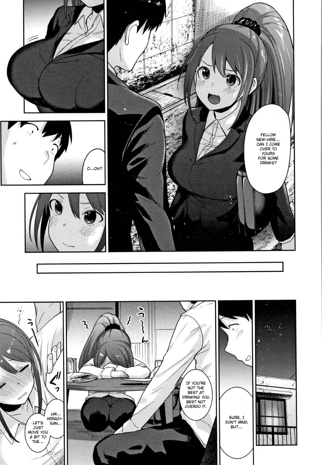 Method to catch a pretty girl [Azuse] 8 . Method to catch a pretty girl  - Chapter 8 [Azuse] – page 7