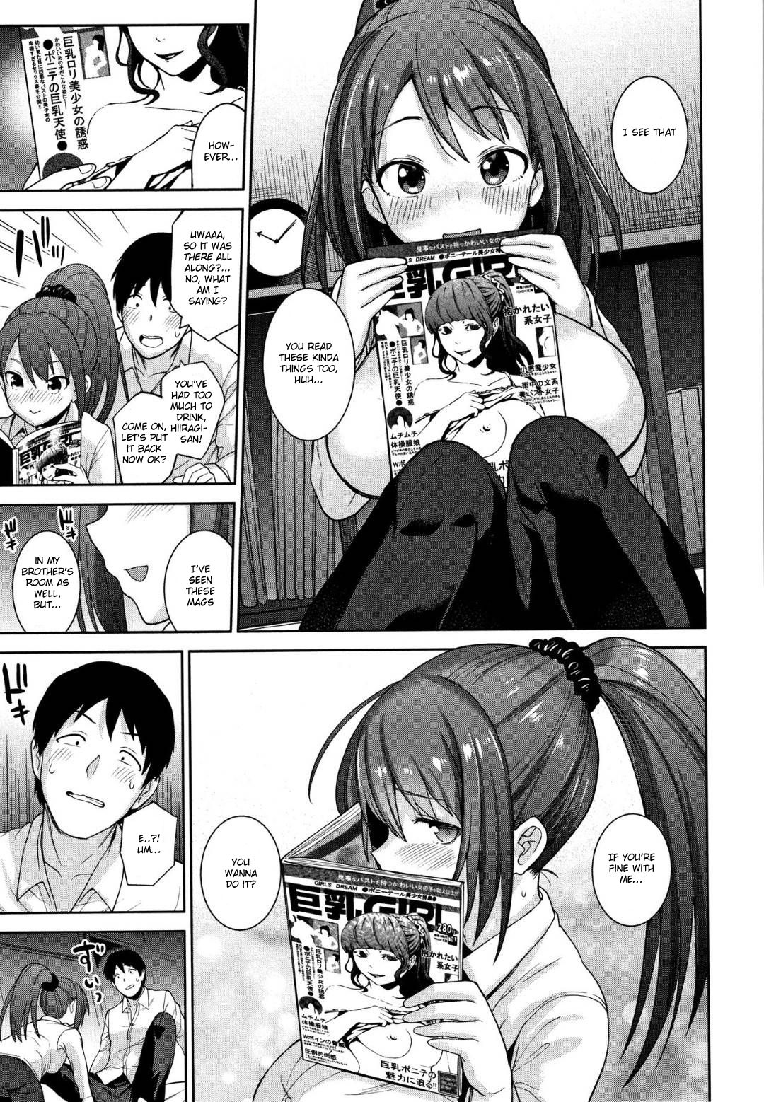 Method to catch a pretty girl [Azuse] 8 . Method to catch a pretty girl  - Chapter 8 [Azuse] – page 9