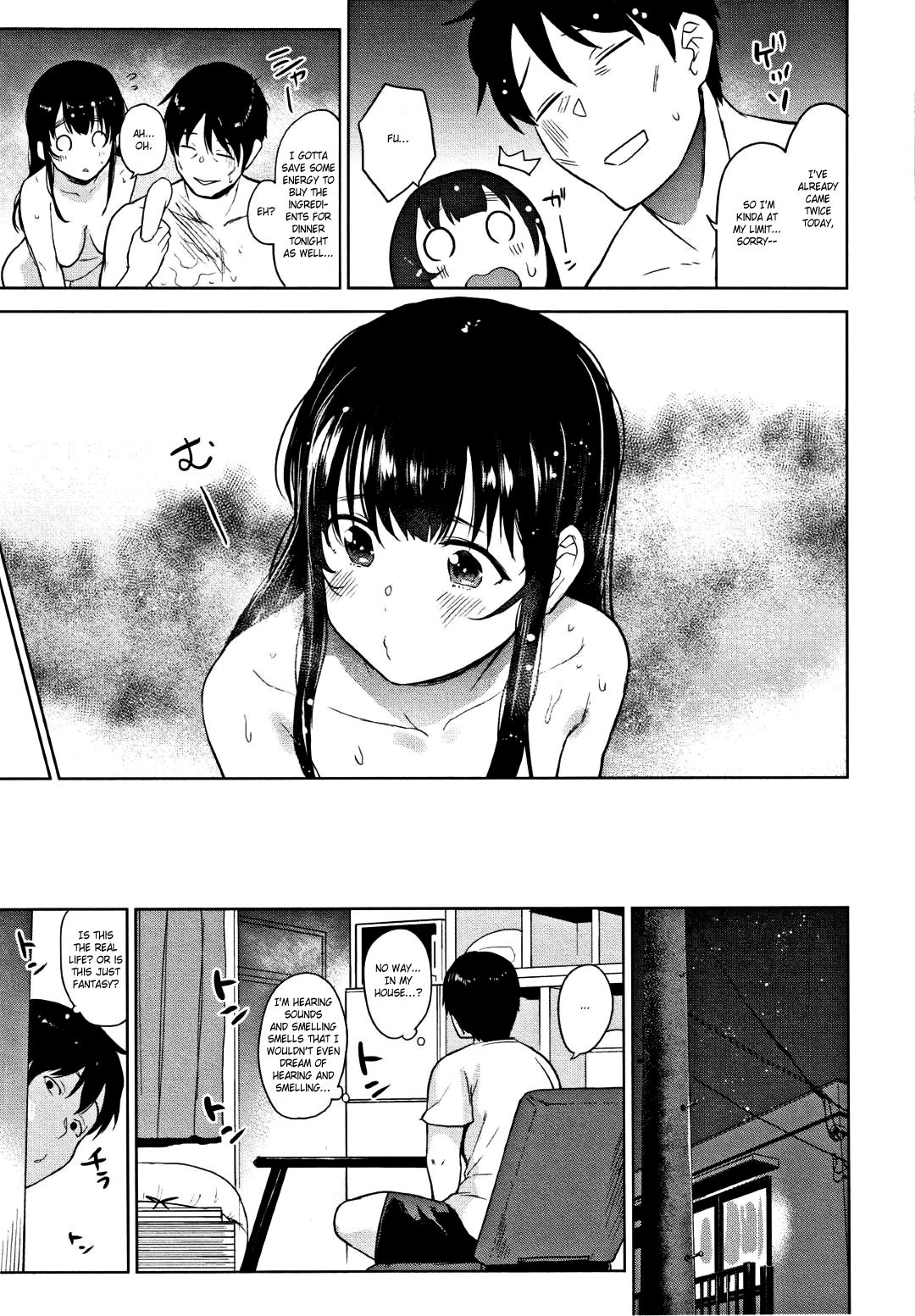 Method to catch a pretty girl [Azuse] 5 . Method to catch a pretty girl  - Chapter 5 [Azuse] – page 11