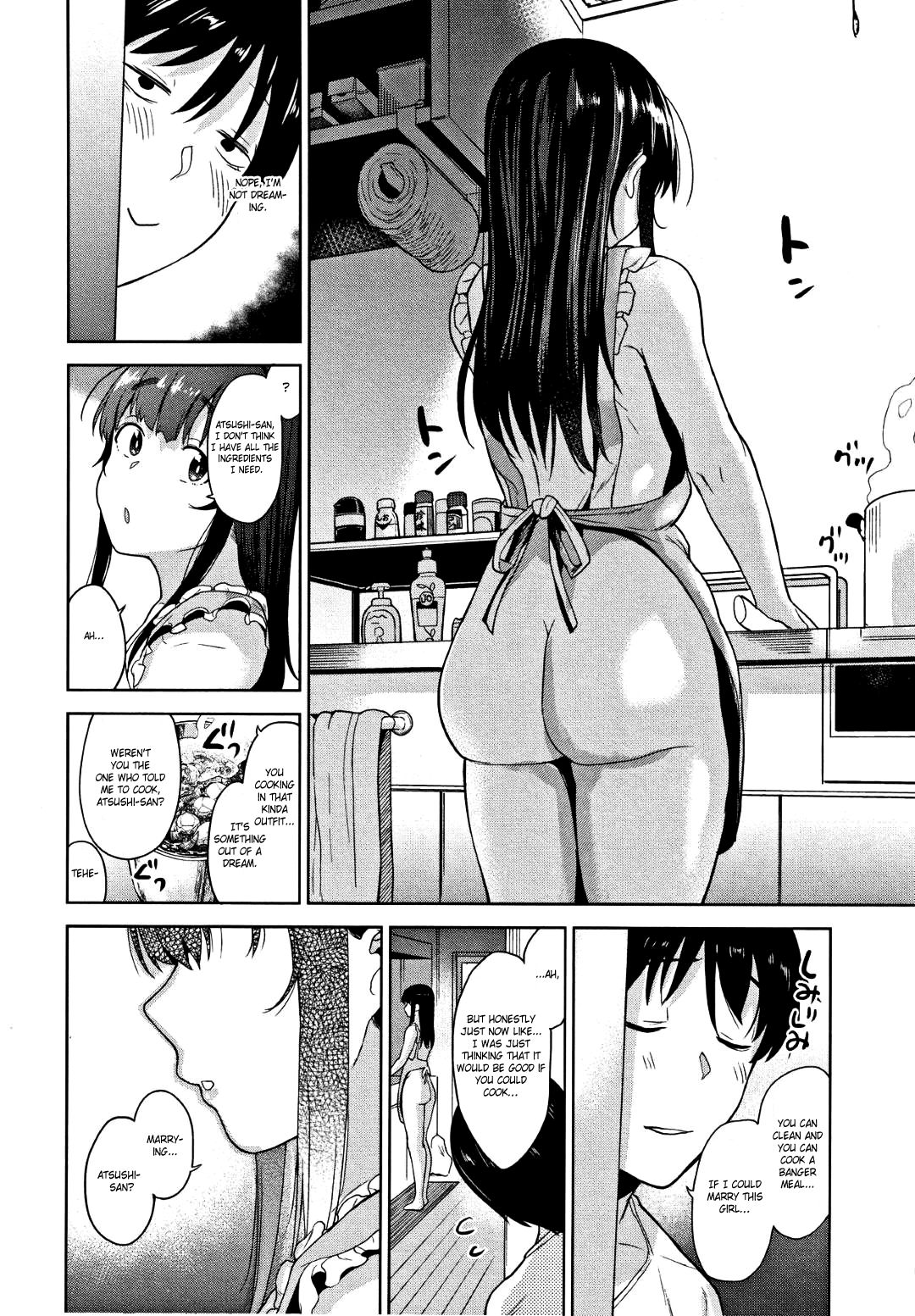 Method to catch a pretty girl [Azuse] 5 . Method to catch a pretty girl  - Chapter 5 [Azuse] – page 12