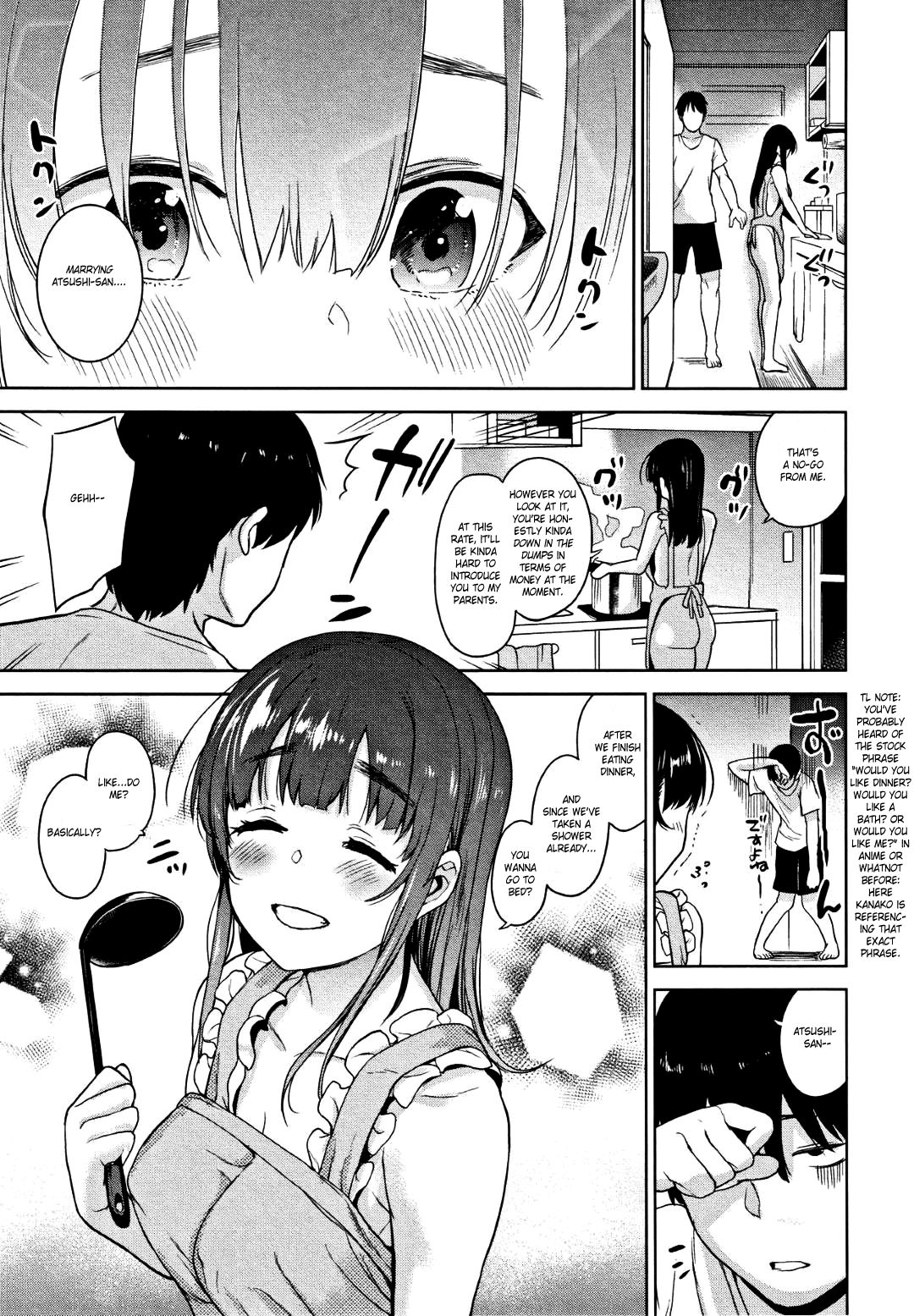 Method to catch a pretty girl [Azuse] 5 . Method to catch a pretty girl  - Chapter 5 [Azuse] – page 13