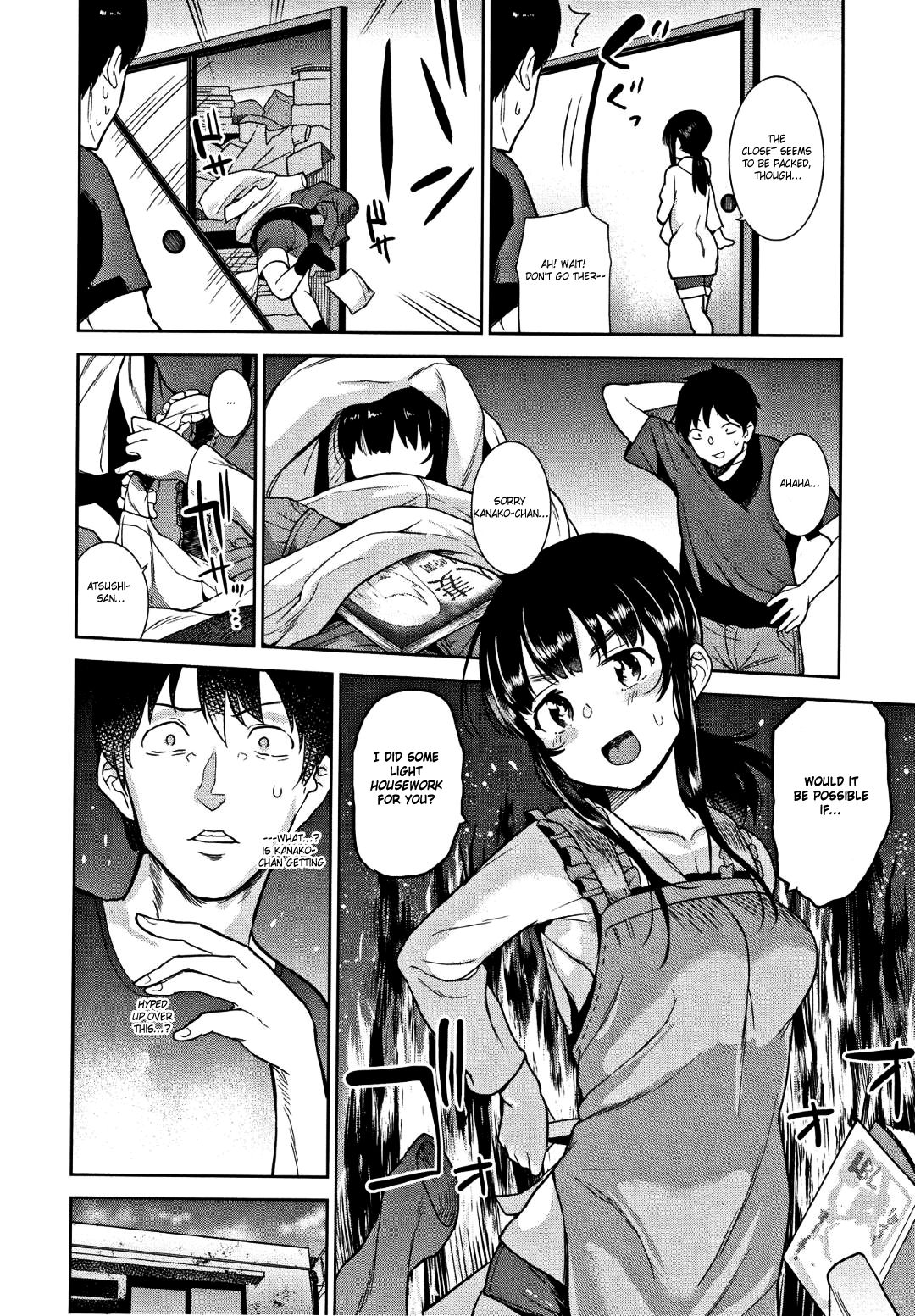 Method to catch a pretty girl [Azuse] 5 . Method to catch a pretty girl  - Chapter 5 [Azuse] – page 2