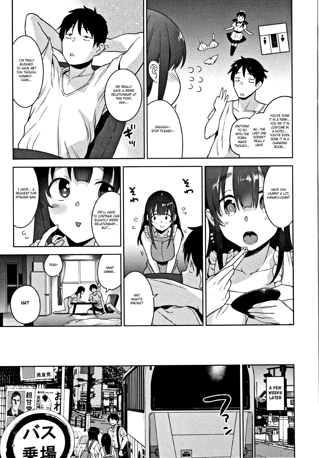 Method to catch a pretty girl [Azuse] 5 . Method to catch a pretty girl  - Chapter 5 [Azuse] – page 23