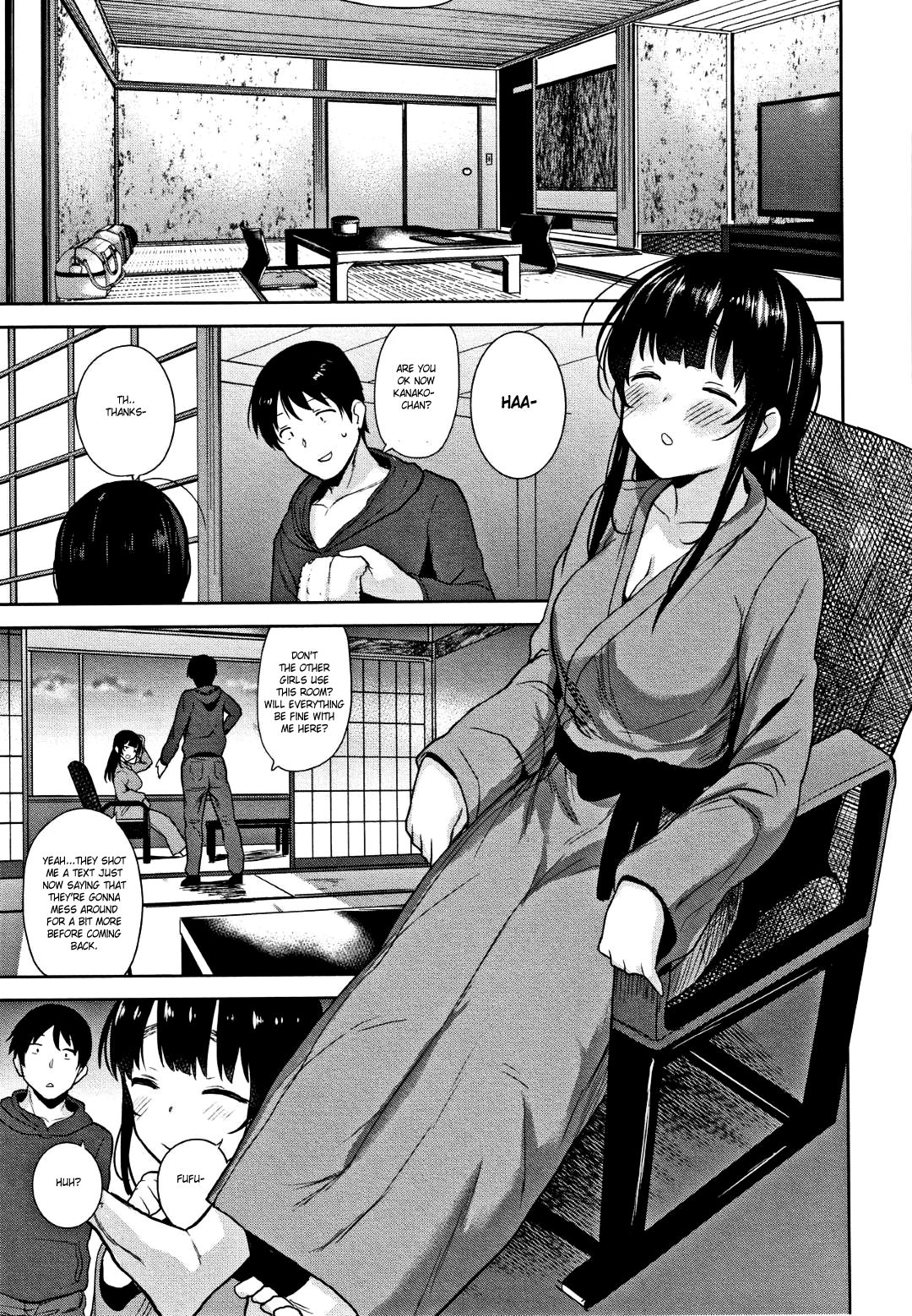 Method to catch a pretty girl [Azuse] 6-7 . Method to catch a pretty girl  - Chapter 6-7 [Azuse] – page 15