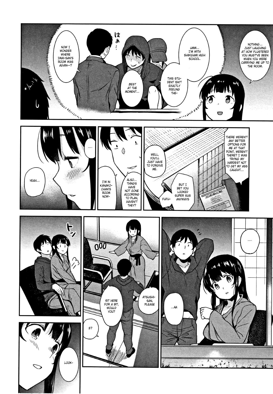 Method to catch a pretty girl [Azuse] 6-7 . Method to catch a pretty girl  - Chapter 6-7 [Azuse] – page 16