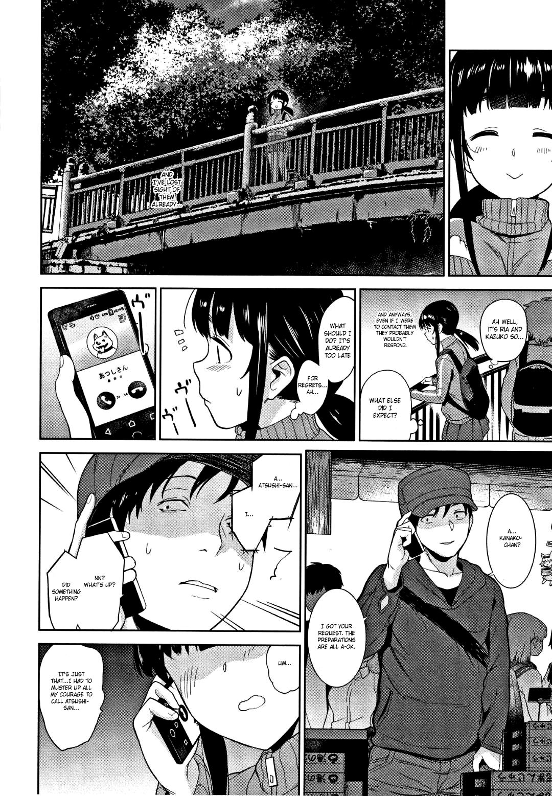 Method to catch a pretty girl [Azuse] 6-7 . Method to catch a pretty girl  - Chapter 6-7 [Azuse] – page 2