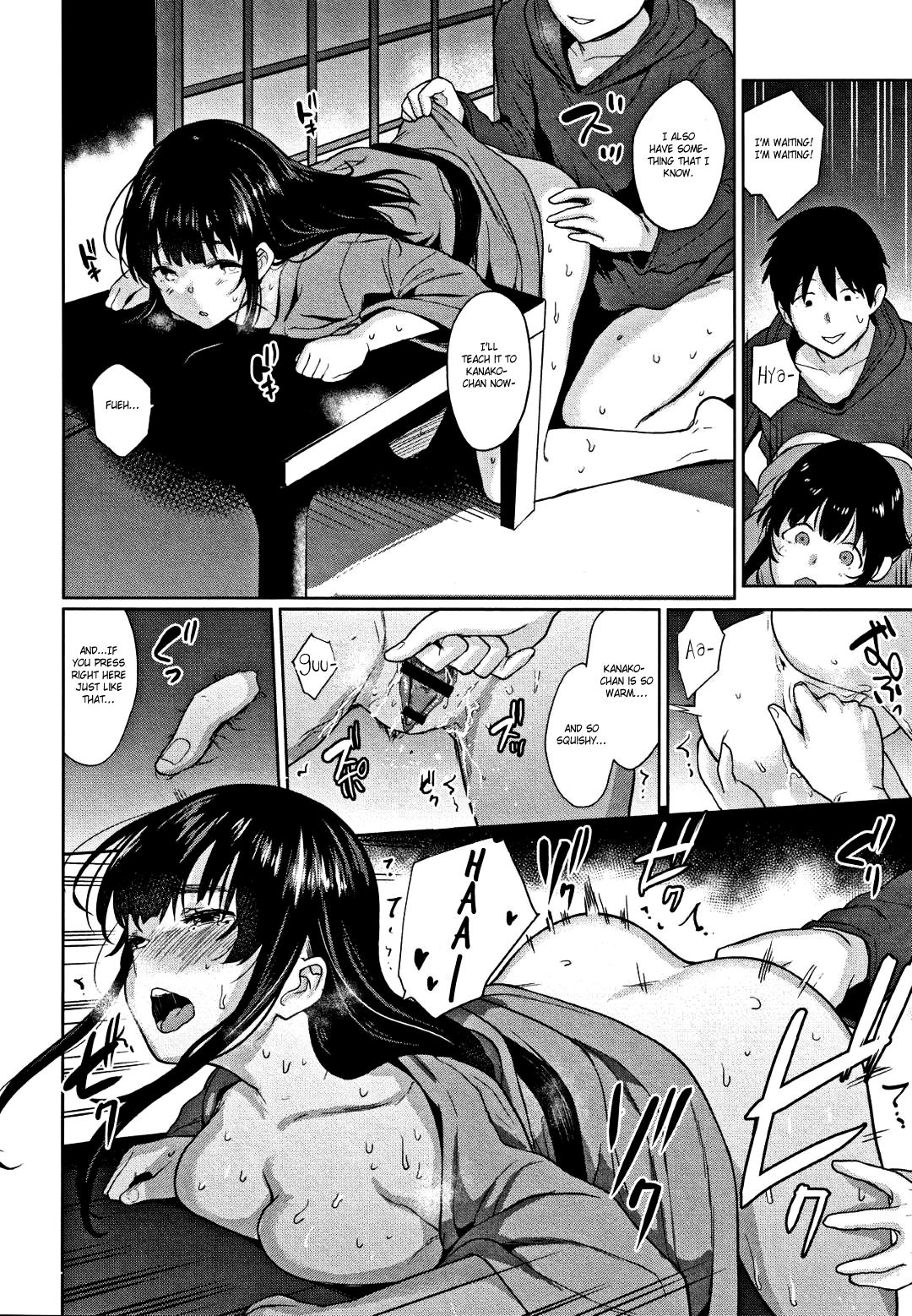 Method to catch a pretty girl [Azuse] 6-7 . Method to catch a pretty girl  - Chapter 6-7 [Azuse] – page 20