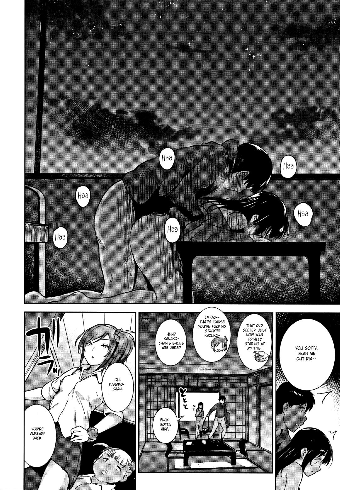 Method to catch a pretty girl [Azuse] 6-7 . Method to catch a pretty girl  - Chapter 6-7 [Azuse] – page 24