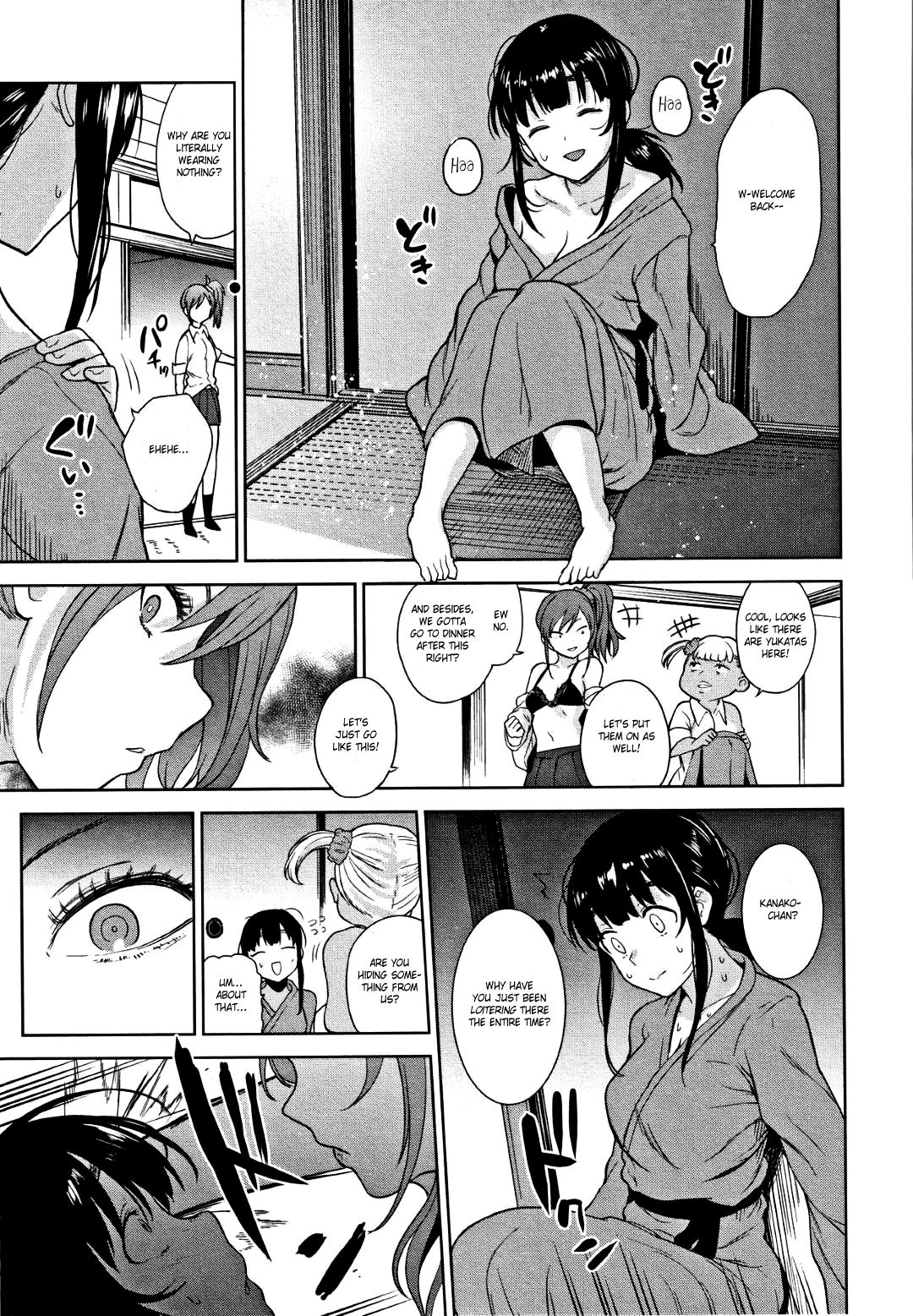 Method to catch a pretty girl [Azuse] 6-7 . Method to catch a pretty girl  - Chapter 6-7 [Azuse] – page 25