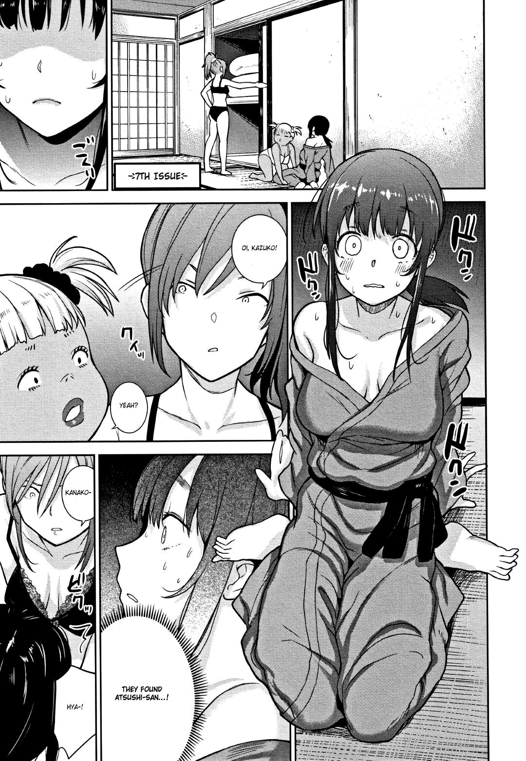 Method to catch a pretty girl [Azuse] 6-7 . Method to catch a pretty girl  - Chapter 6-7 [Azuse] – page 27