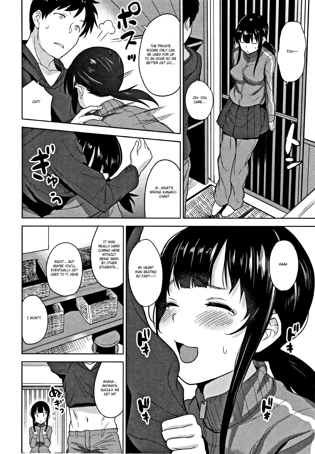 Method to catch a pretty girl [Azuse] 6-7 . Method to catch a pretty girl  - Chapter 6-7 [Azuse] – page 4