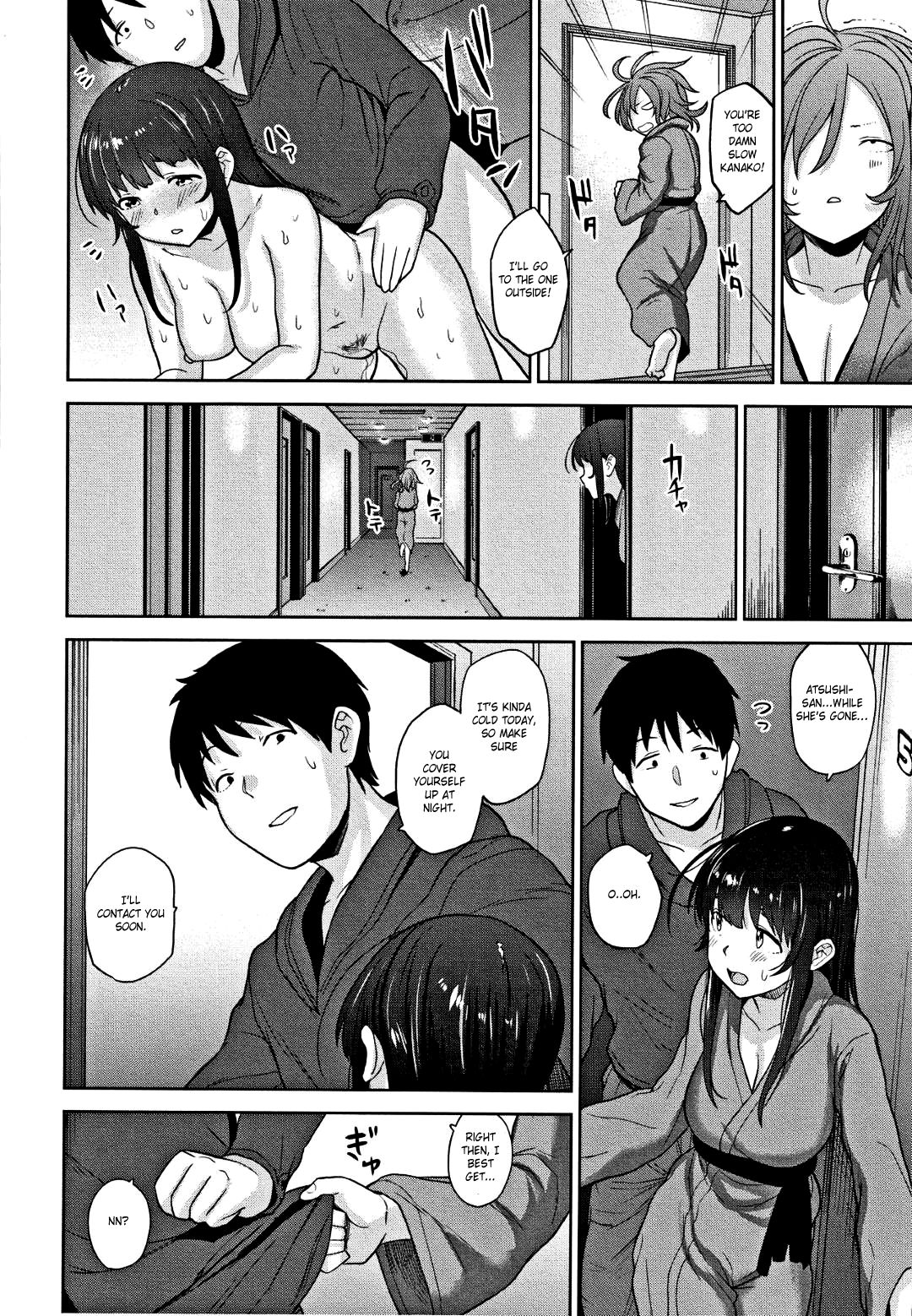 Method to catch a pretty girl [Azuse] 6-7 . Method to catch a pretty girl  - Chapter 6-7 [Azuse] – page 50
