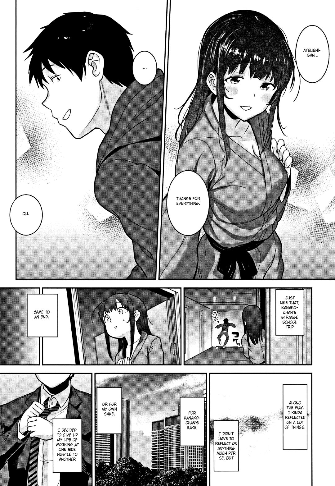 Method to catch a pretty girl [Azuse] 6-7 . Method to catch a pretty girl  - Chapter 6-7 [Azuse] – page 51