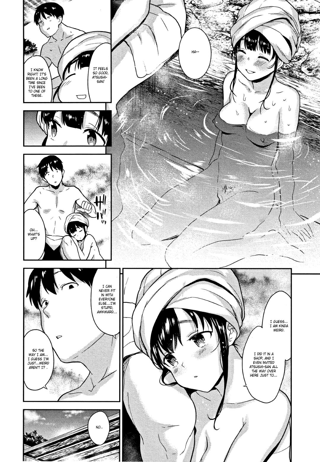 Method to catch a pretty girl [Azuse] 6-7 . Method to catch a pretty girl  - Chapter 6-7 [Azuse] – page 6