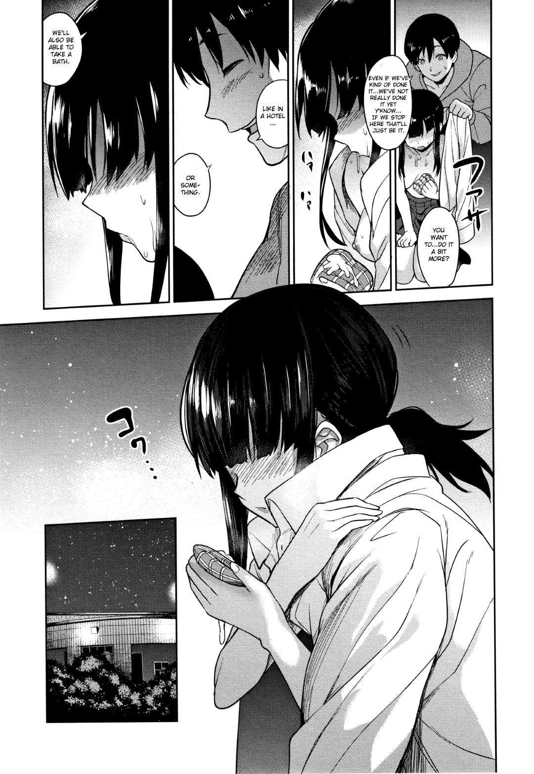 Method to catch a pretty girl [Azuse] 1 . Method to catch a pretty girl - Chapter 1 [Azuse] – page 21