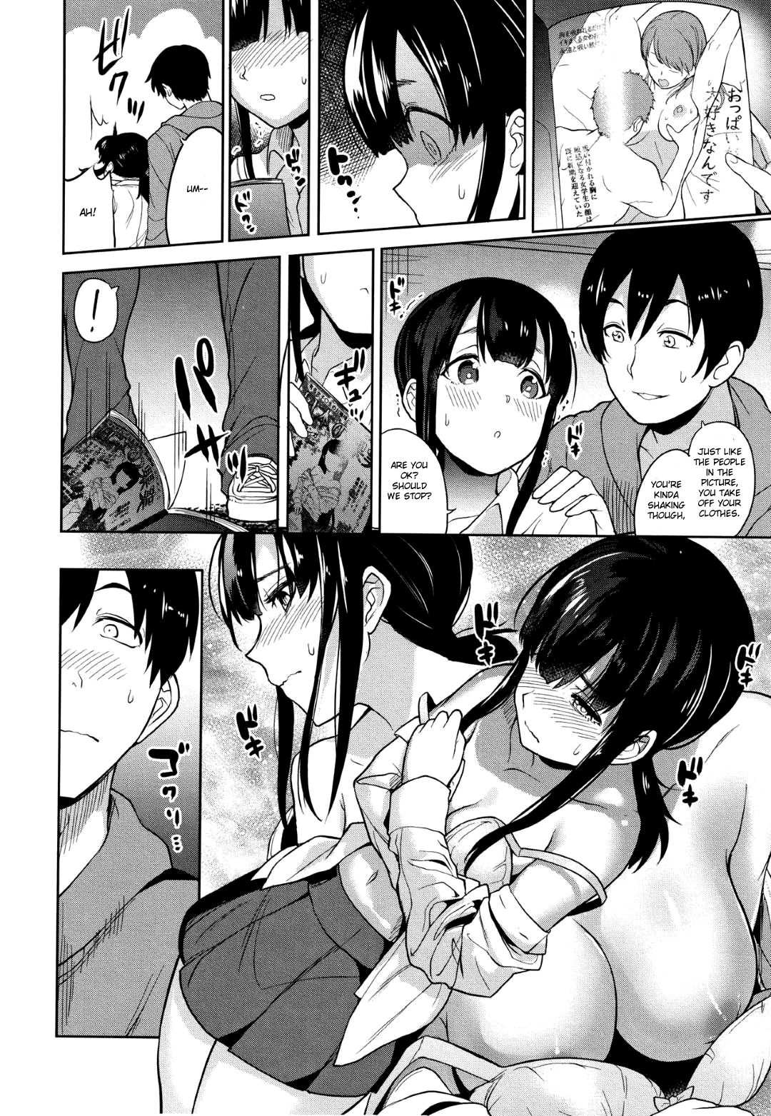 Method to catch a pretty girl [Azuse] 1 . Method to catch a pretty girl - Chapter 1 [Azuse] – page 8