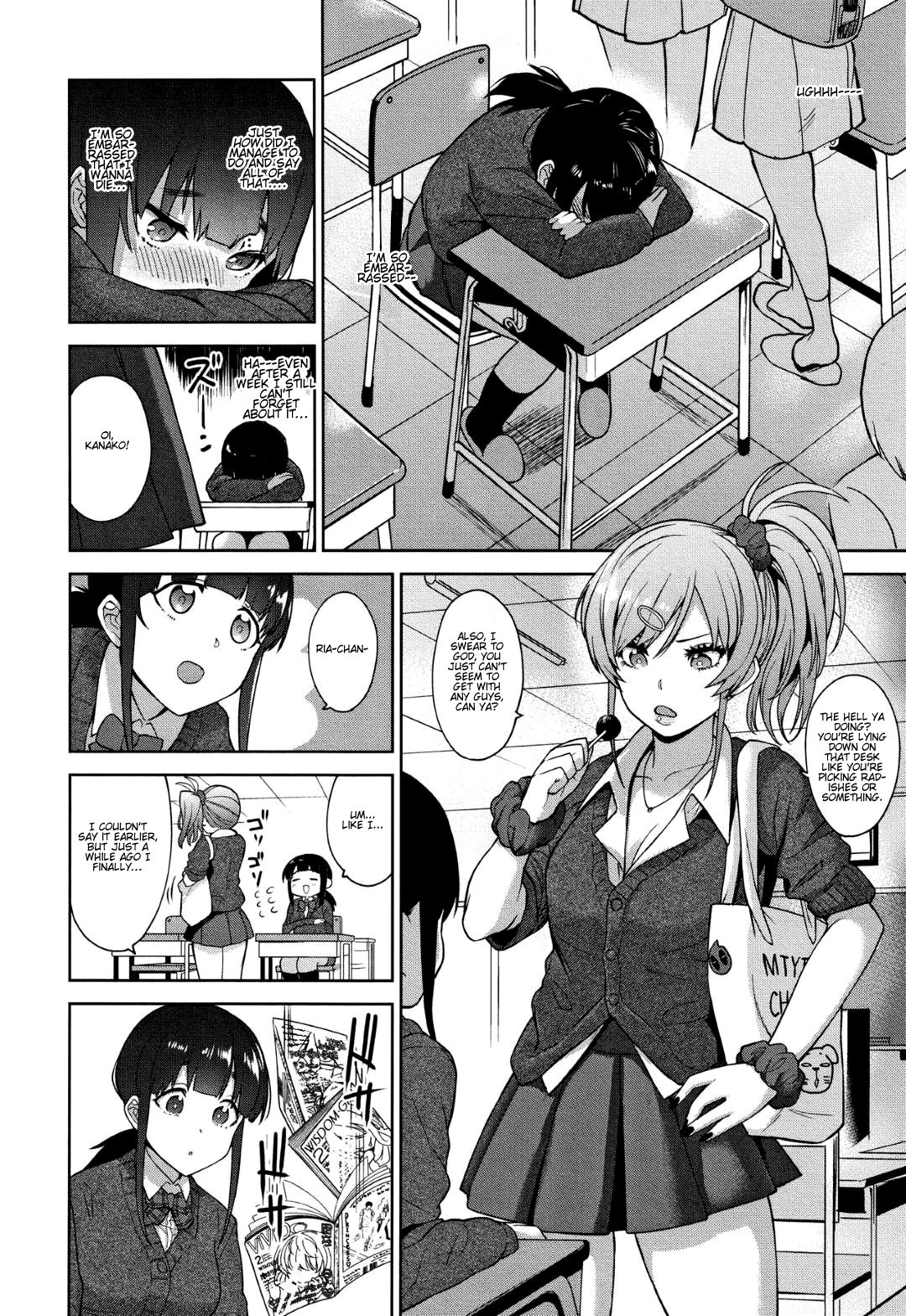 Method to catch a pretty girl [Azuse] 3 . Method to catch a pretty girl - Chapter 3 [Azuse] – page 18