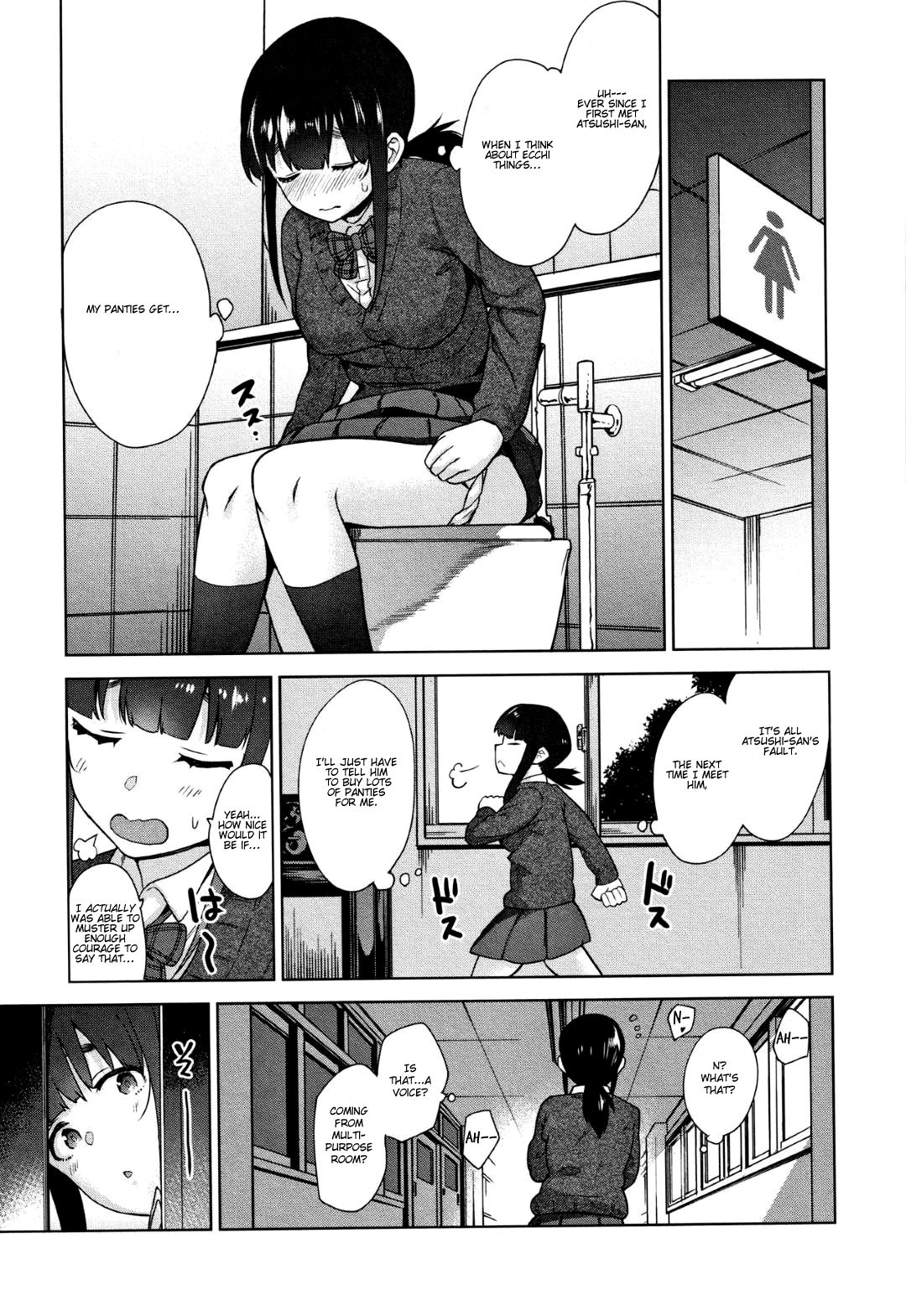 Method to catch a pretty girl [Azuse] 3 . Method to catch a pretty girl - Chapter 3 [Azuse] – page 21