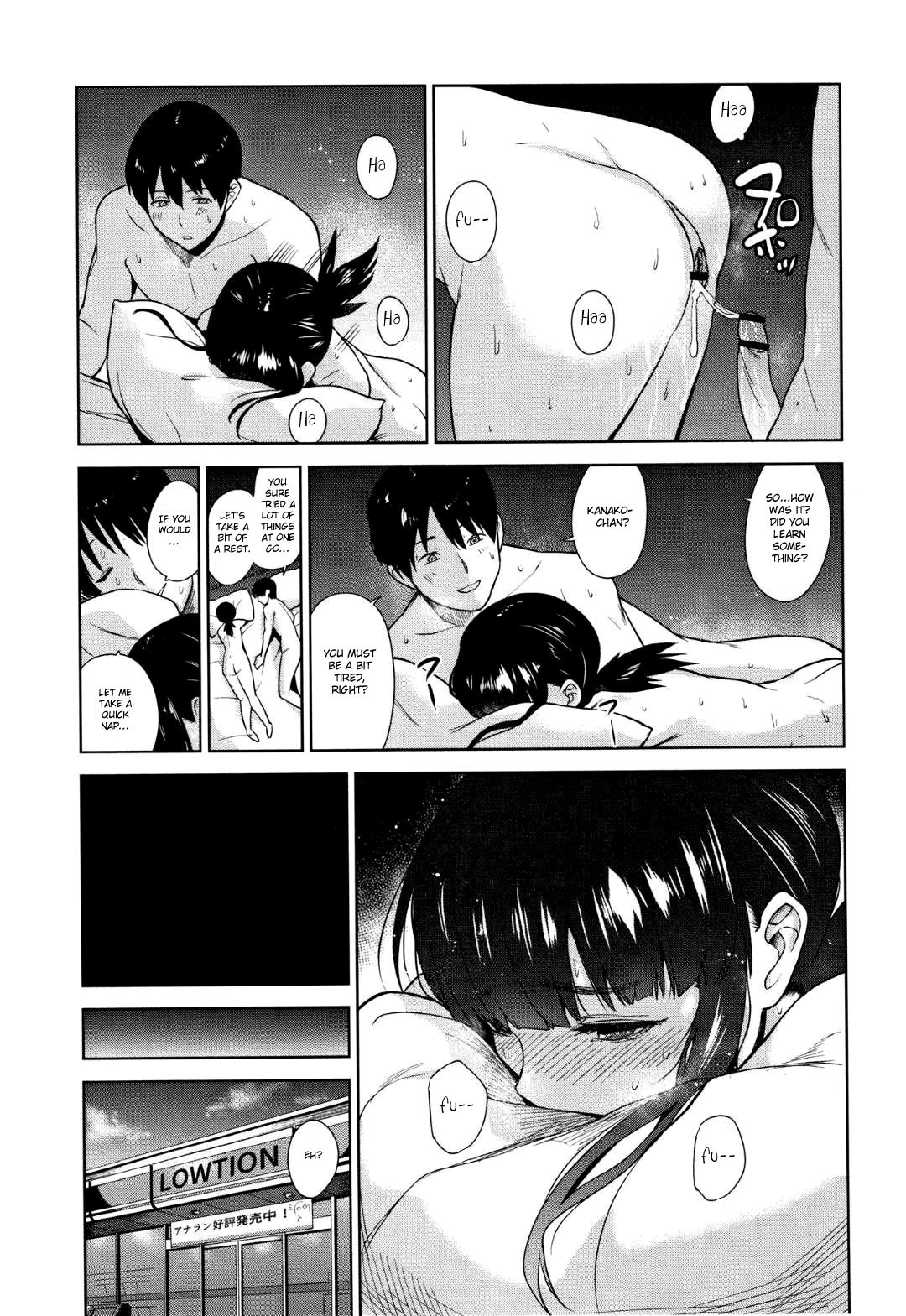 Method to catch a pretty girl [Azuse] 2 . Method to catch a pretty girl - Chapter 2 [Azuse] – page 21