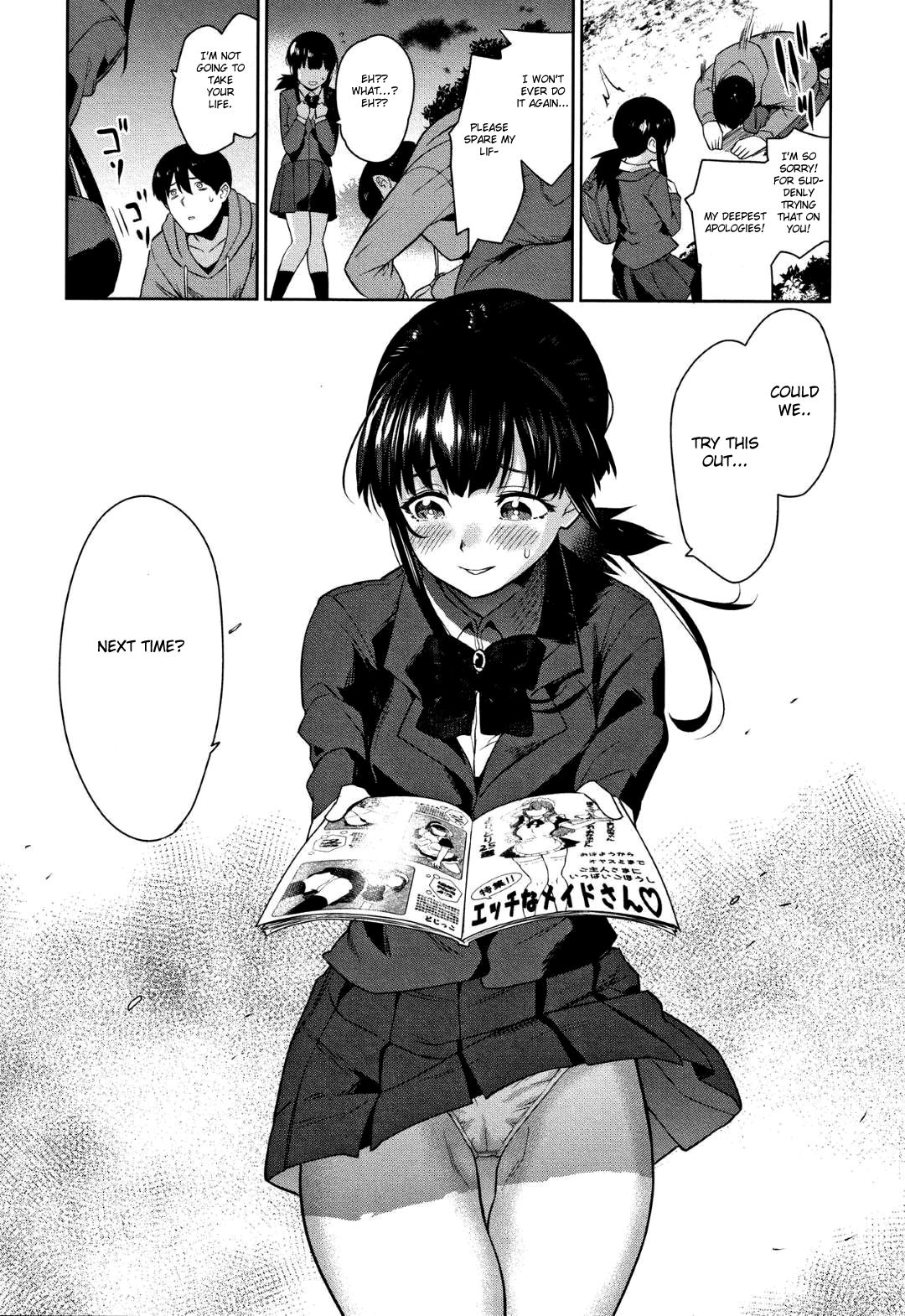 Method to catch a pretty girl [Azuse] 2 . Method to catch a pretty girl - Chapter 2 [Azuse] – page 24