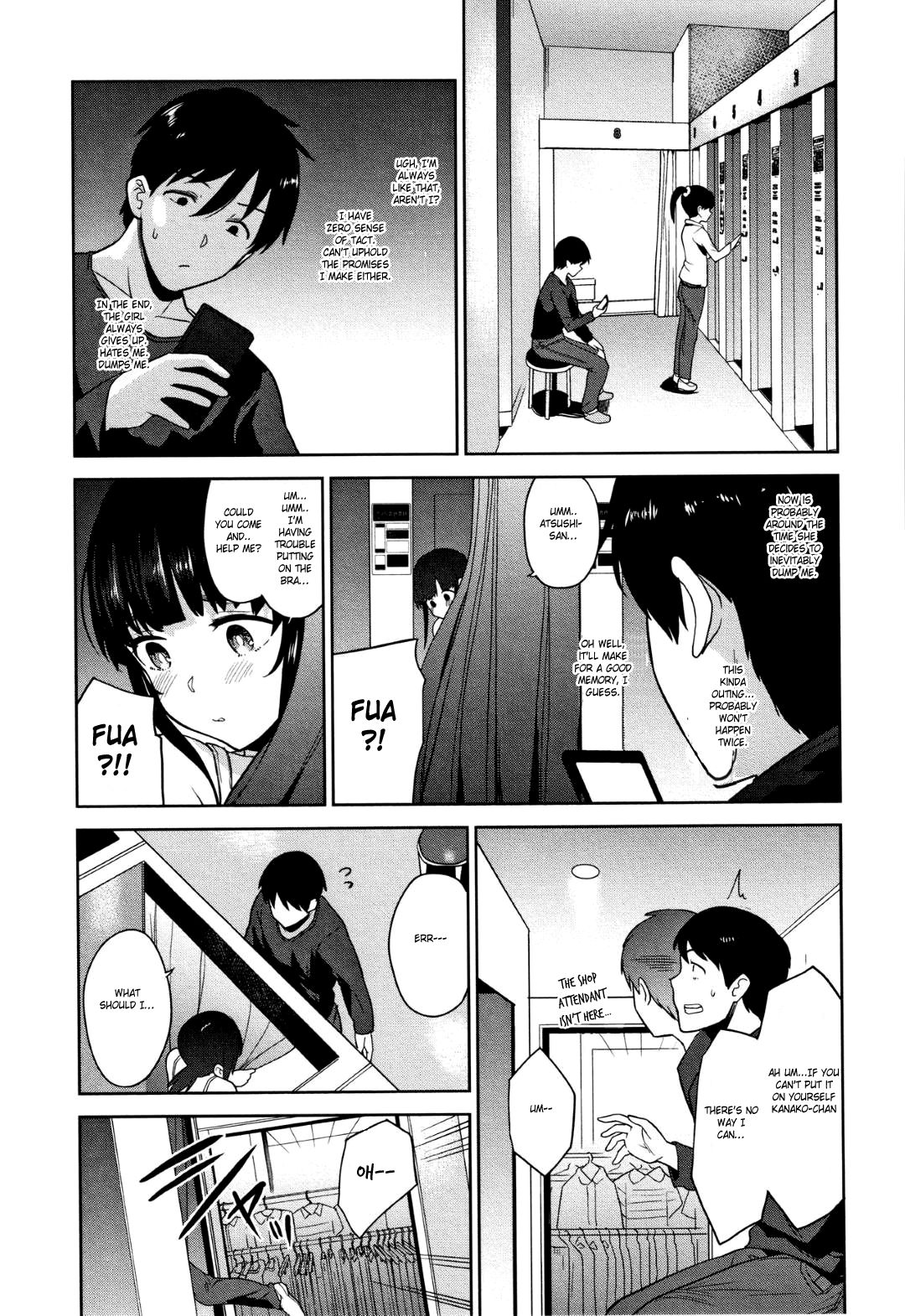 Method to catch a pretty girl [Azuse] 4 . Method to catch a pretty girl  - Chapter 4 [Azuse] – page 11