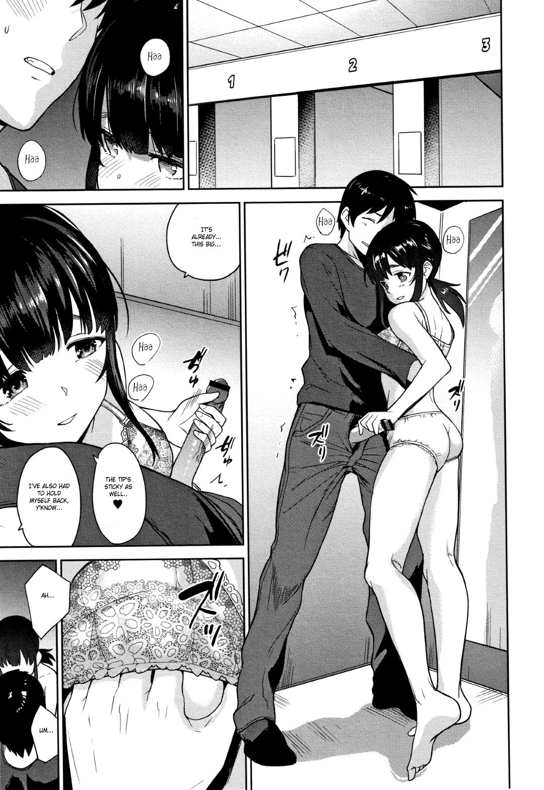 Method to catch a pretty girl [Azuse] 4 . Method to catch a pretty girl  - Chapter 4 [Azuse] – page 13