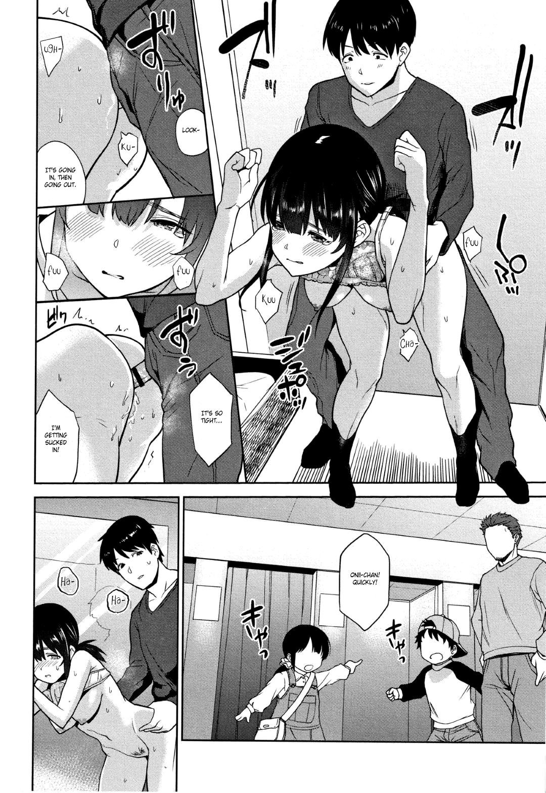 Method to catch a pretty girl [Azuse] 4 . Method to catch a pretty girl  - Chapter 4 [Azuse] – page 20
