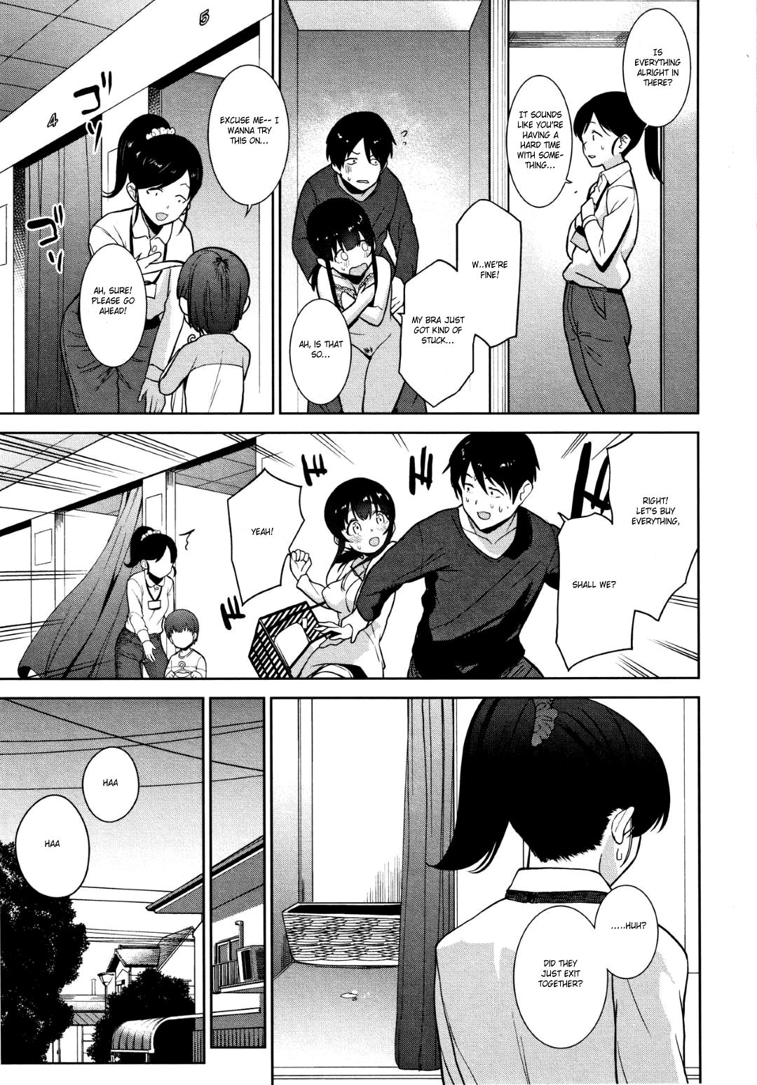 Method to catch a pretty girl [Azuse] 4 . Method to catch a pretty girl  - Chapter 4 [Azuse] – page 23