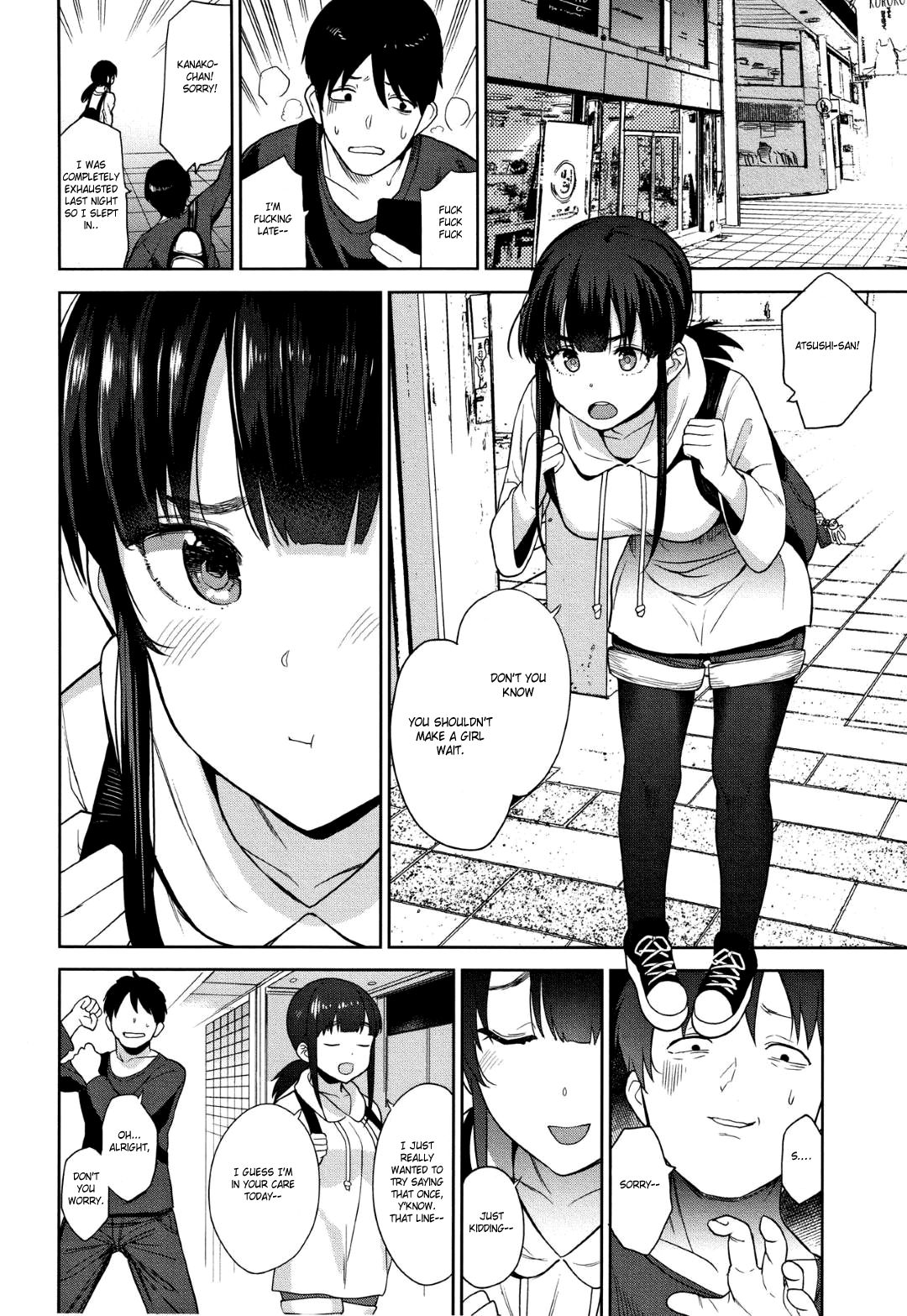 Method to catch a pretty girl [Azuse] 4 . Method to catch a pretty girl  - Chapter 4 [Azuse] – page 8