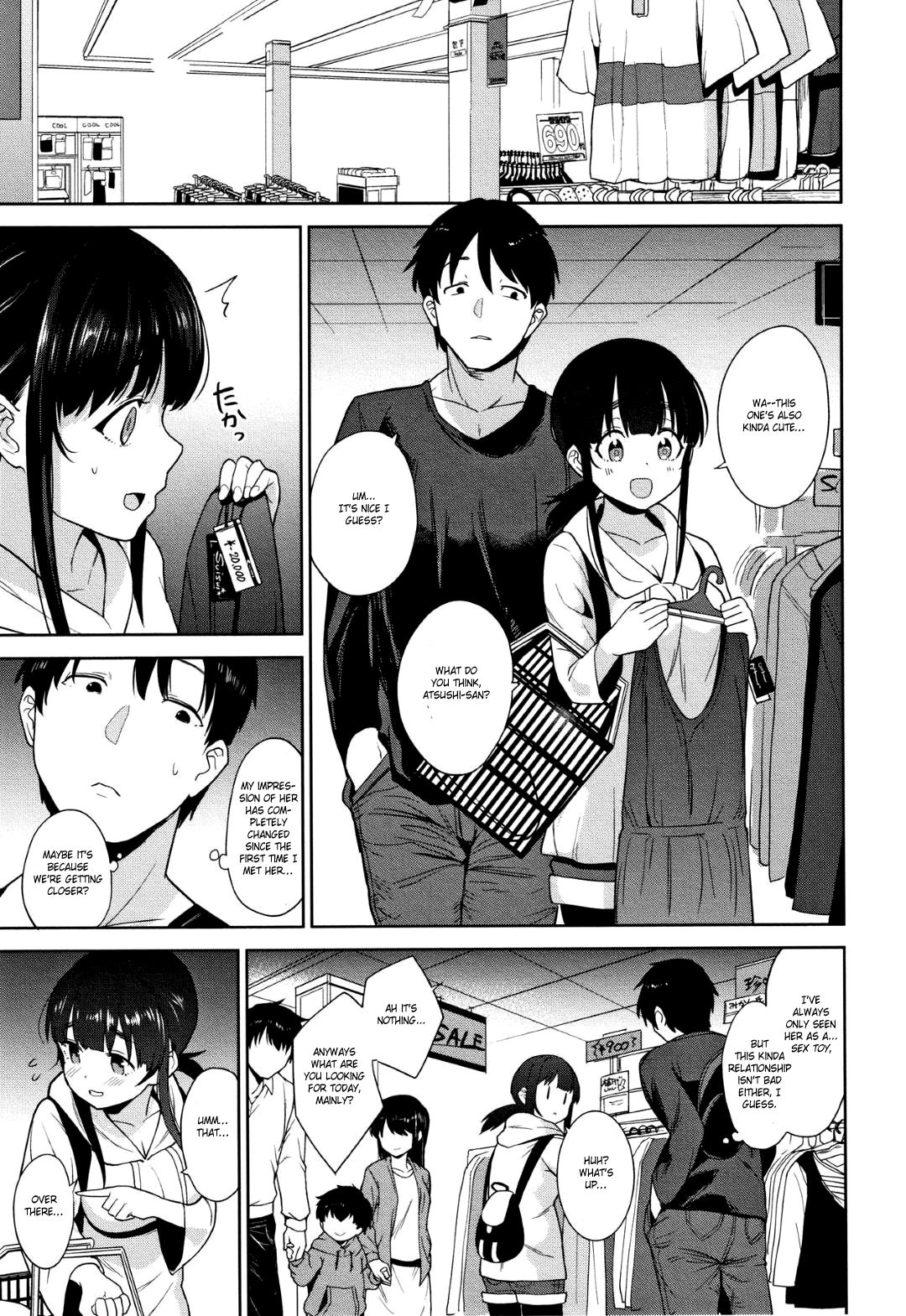 Method to catch a pretty girl [Azuse] 4 . Method to catch a pretty girl  - Chapter 4 [Azuse] – page 9