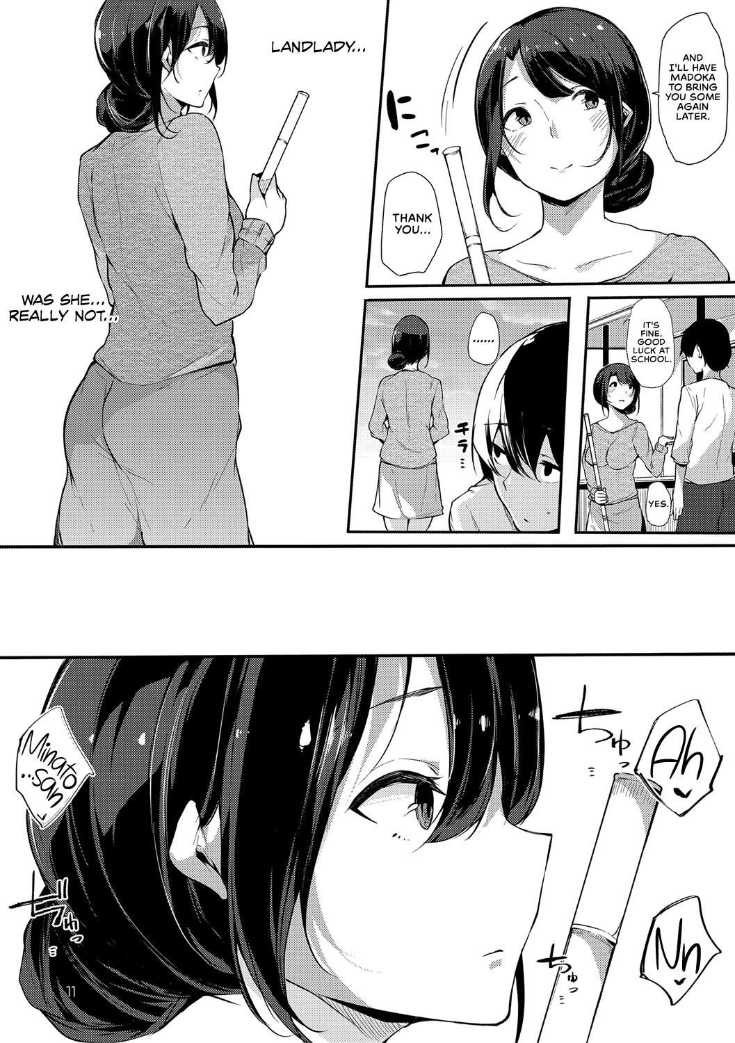 A Daughter followed by a Mother: A spring Full of Thunders [Sakurayu Hal] 1 . A Daughter followed by a Mother: A spring Full of Thunders - Chapter 1 [Sakurayu Hal] – page 11