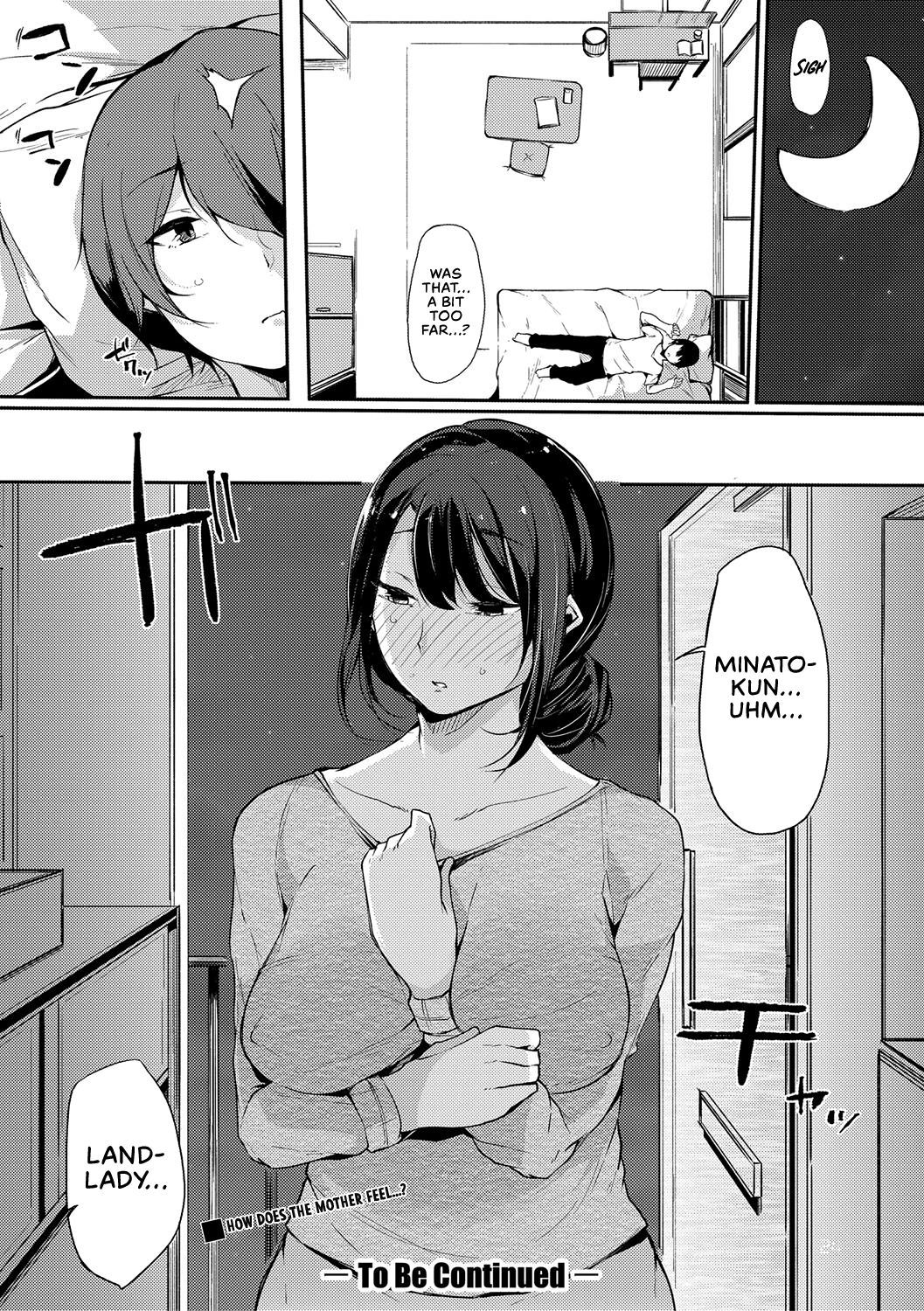 A Daughter followed by a Mother: A spring Full of Thunders [Sakurayu Hal] 1 . A Daughter followed by a Mother: A spring Full of Thunders - Chapter 1 [Sakurayu Hal] – page 24