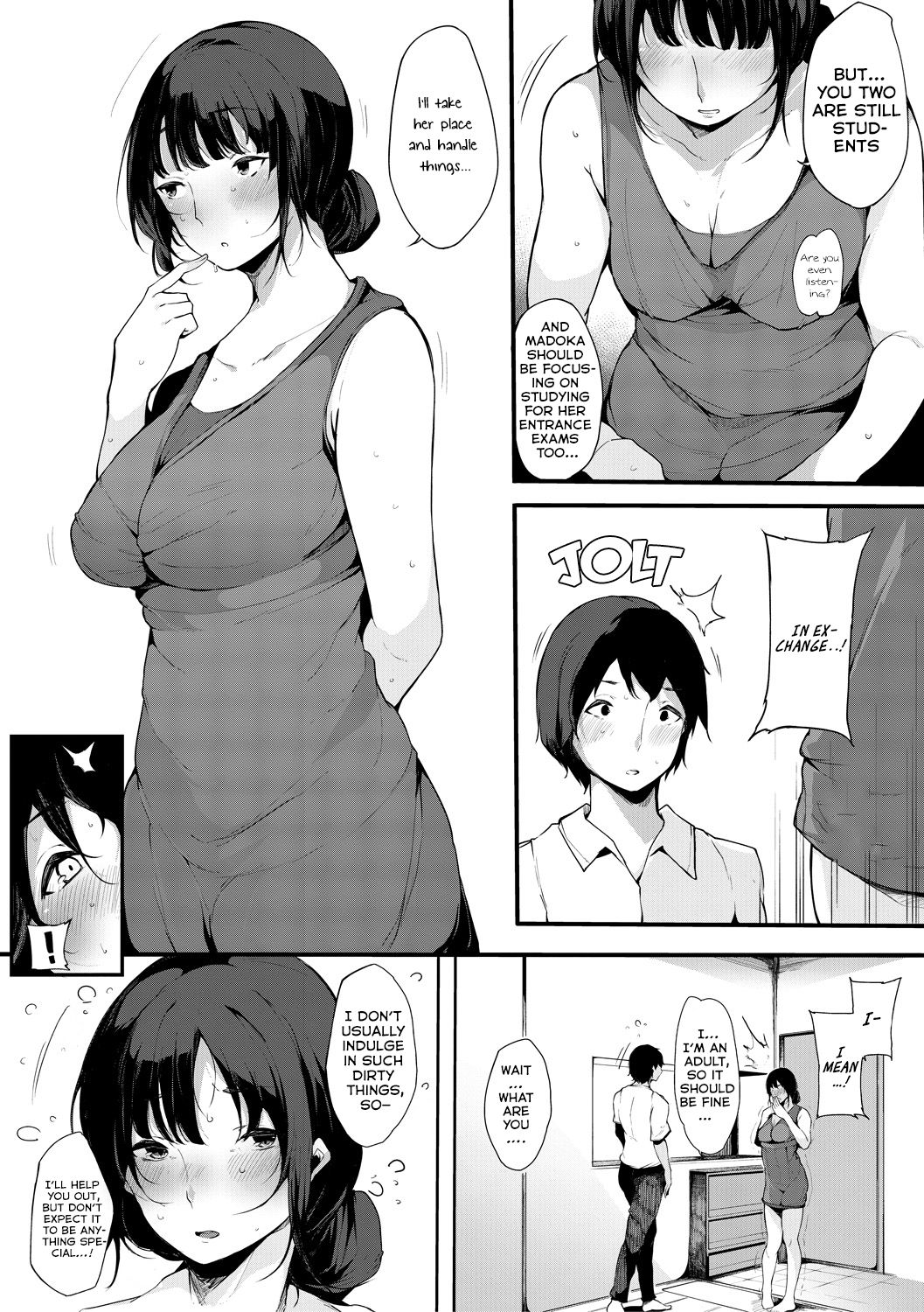 A Daughter followed by a Mother: A spring Full of Thunders [Sakurayu Hal] 1 . A Daughter followed by a Mother: A spring Full of Thunders - Chapter 1 [Sakurayu Hal] – page 29