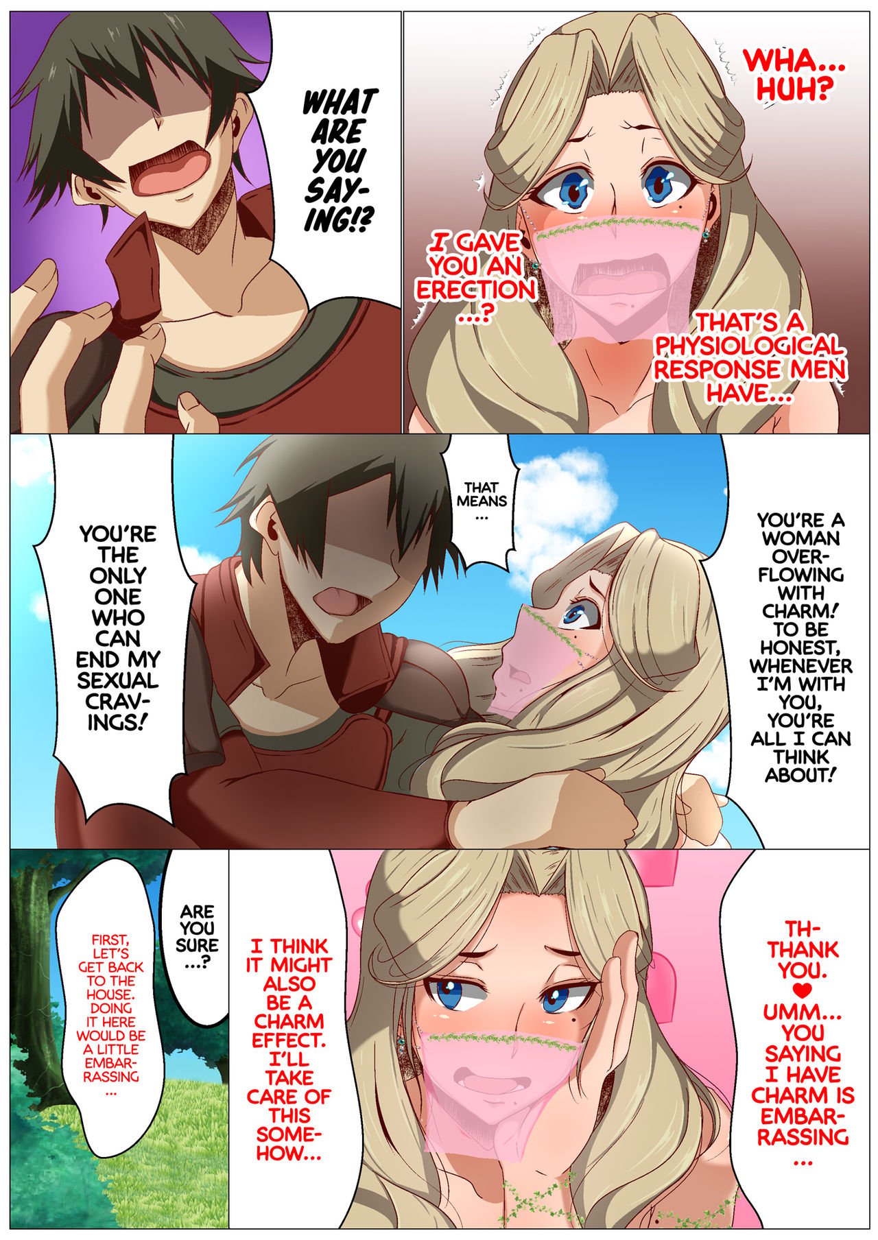 I Want This Woman From Another World to Change Jobs [Mucc] 1 . I Want This Woman From Another World to Change Jobs - Chapter 1 [Mucc] – page 16