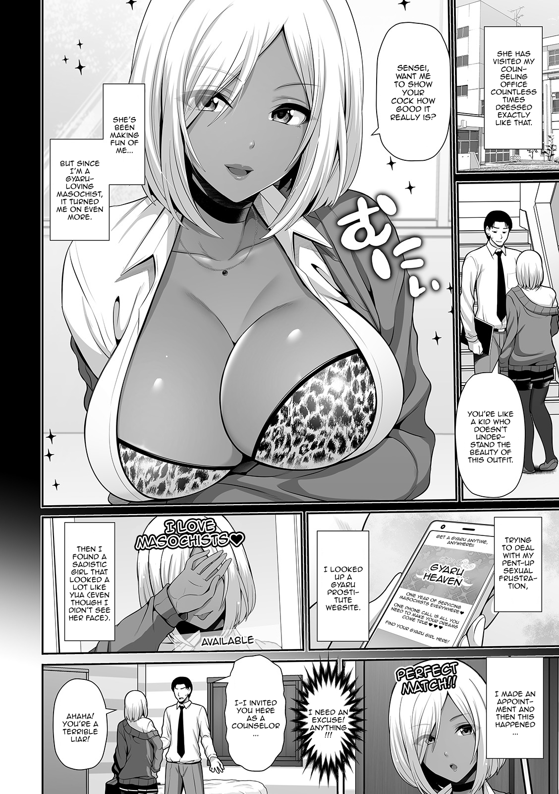 This Dark Skinned Gal Student Is Really Good At Training Men [Toba Yuga] 1 . This Dark Skinned Gal Student Is Really Good At Training Men - Chapter 1 [Toba Yuga] – page 2