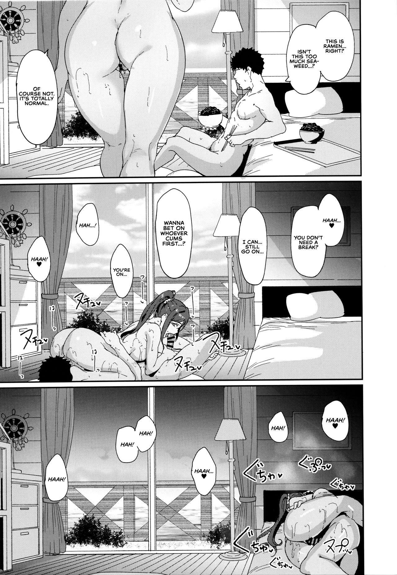 School Idol Holiday Omnibus – page 107