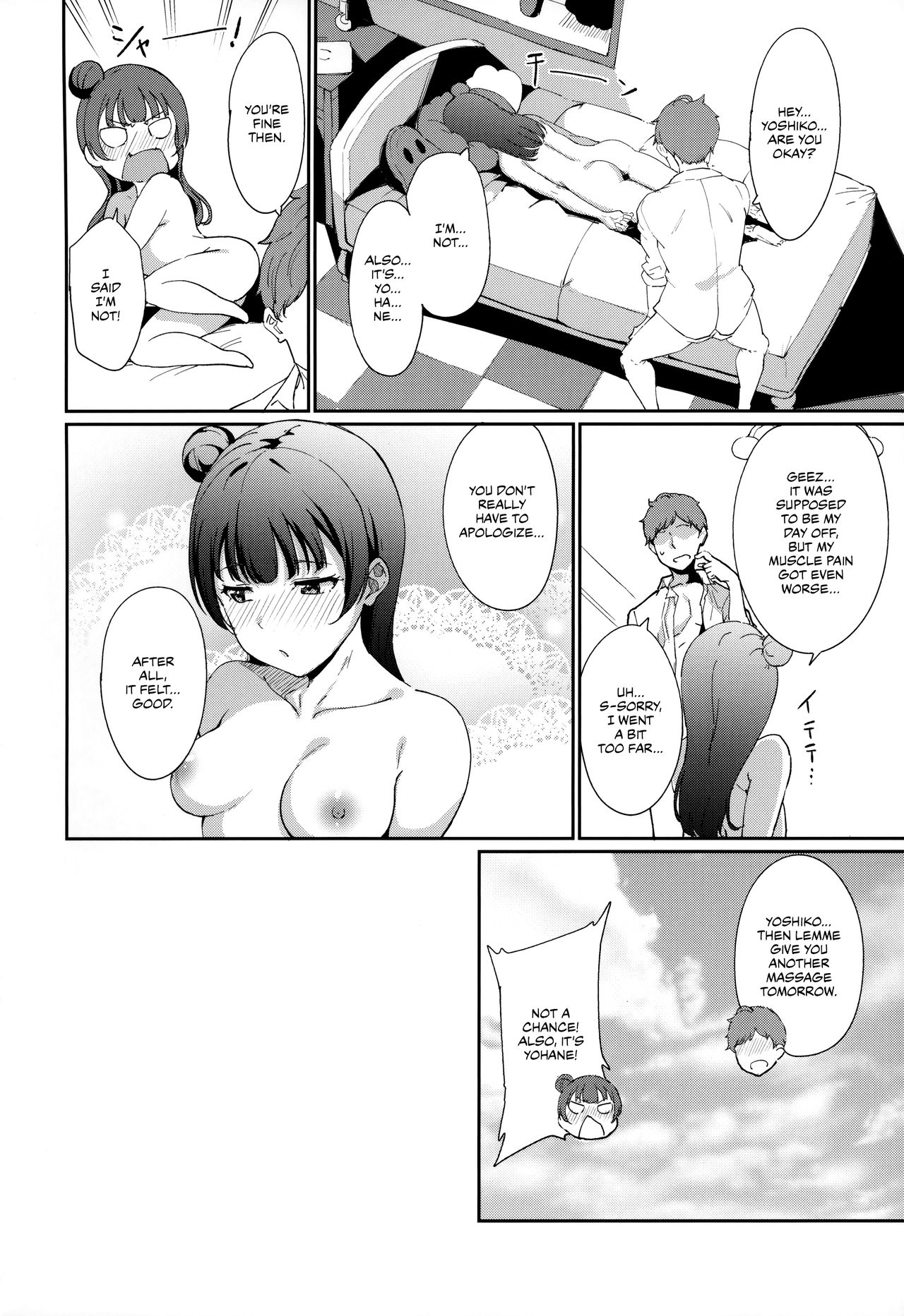 School Idol Holiday Omnibus – page 155