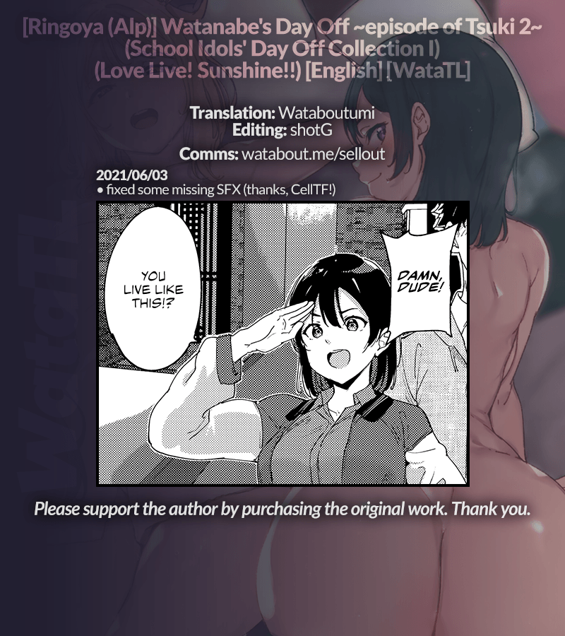 School Idol Holiday Omnibus – page 195