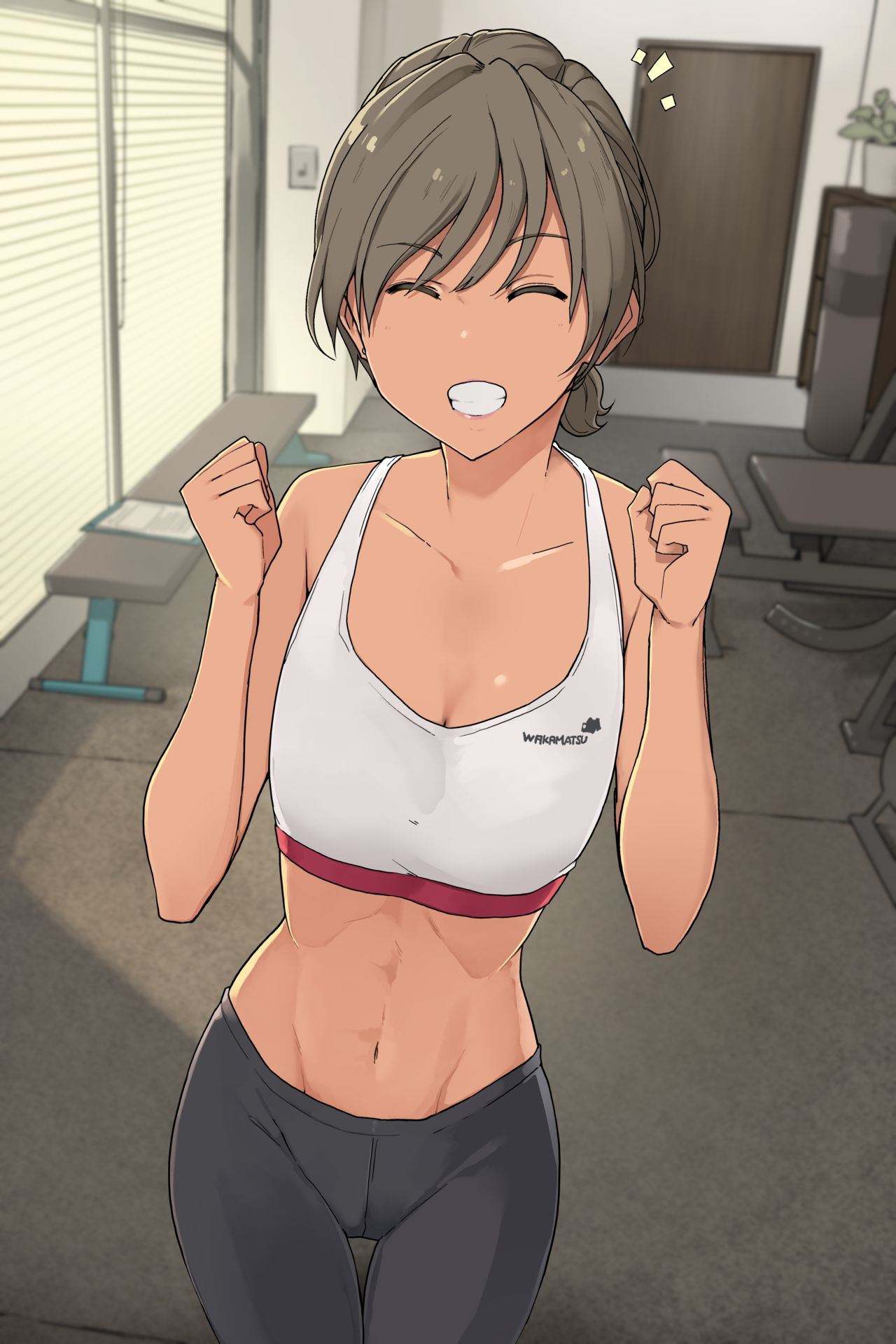 Being Bullied By A Personal Gym Trainer [Wakamatsu] 1 . Being Bullied By A Personal Gym Trainer - Chapter 1 [Wakamatsu] – page 1