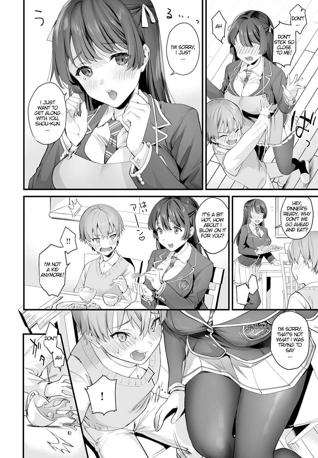 Secret Only For Two [Sage Joh] 1 . Secret Only For Two - Chapter 1 [Sage Joh] – page 2