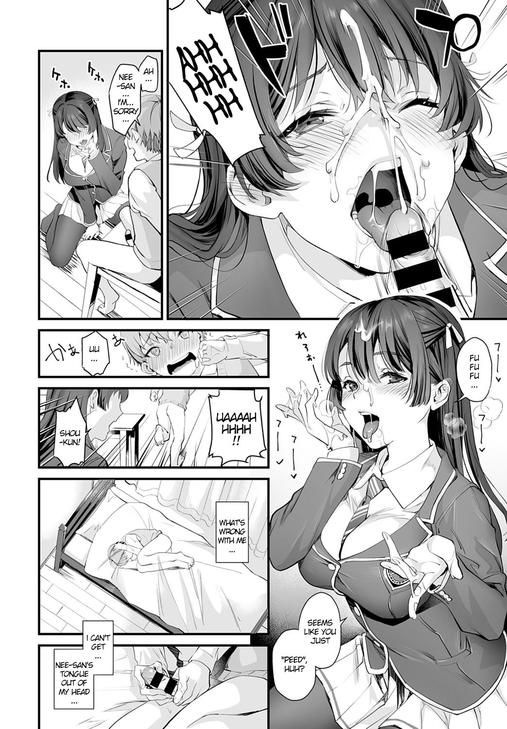 Secret Only For Two [Sage Joh] 1 . Secret Only For Two - Chapter 1 [Sage Joh] – page 6