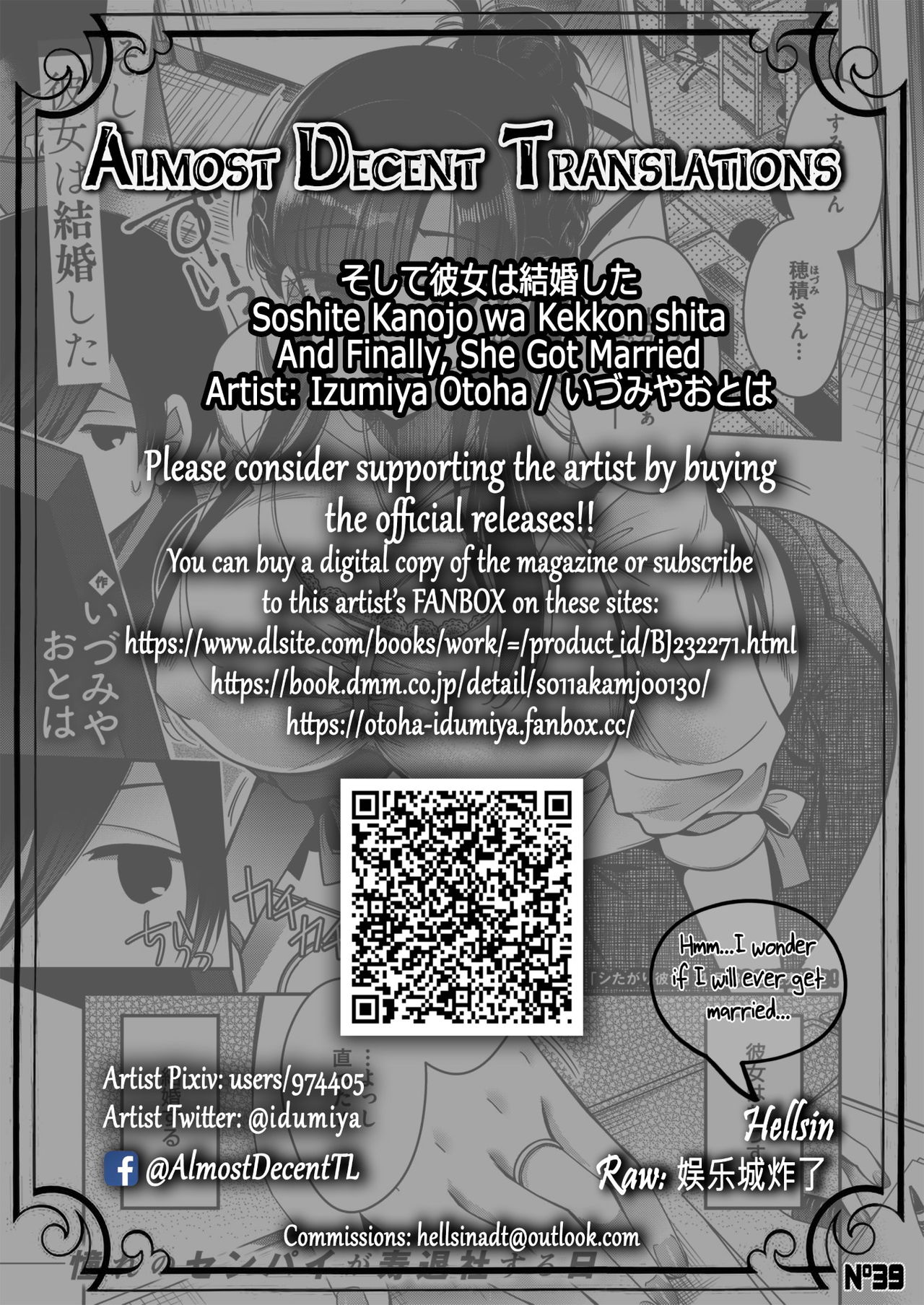 And Then, She Got Married [Izumiya Otoha] 1 . And Then, She Got Married - Chapter 1 [Izumiya Otoha] – page 29