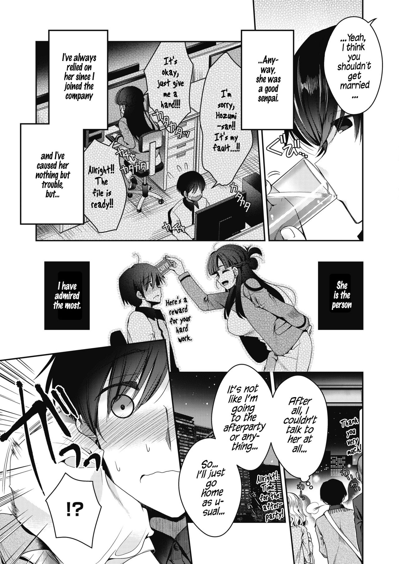 And Then, She Got Married [Izumiya Otoha] 1 . And Then, She Got Married - Chapter 1 [Izumiya Otoha] – page 3