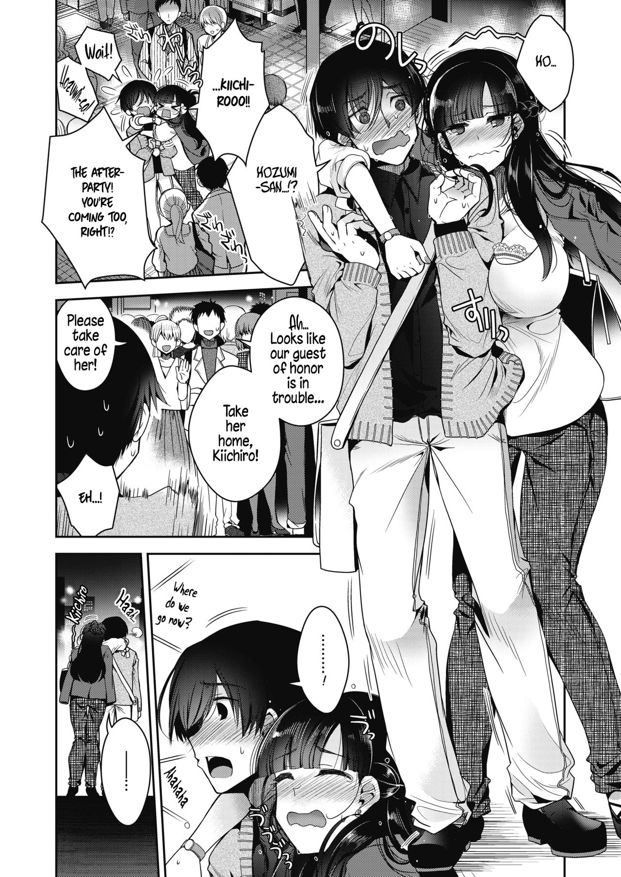 And Then, She Got Married [Izumiya Otoha] 1 . And Then, She Got Married - Chapter 1 [Izumiya Otoha] – page 4