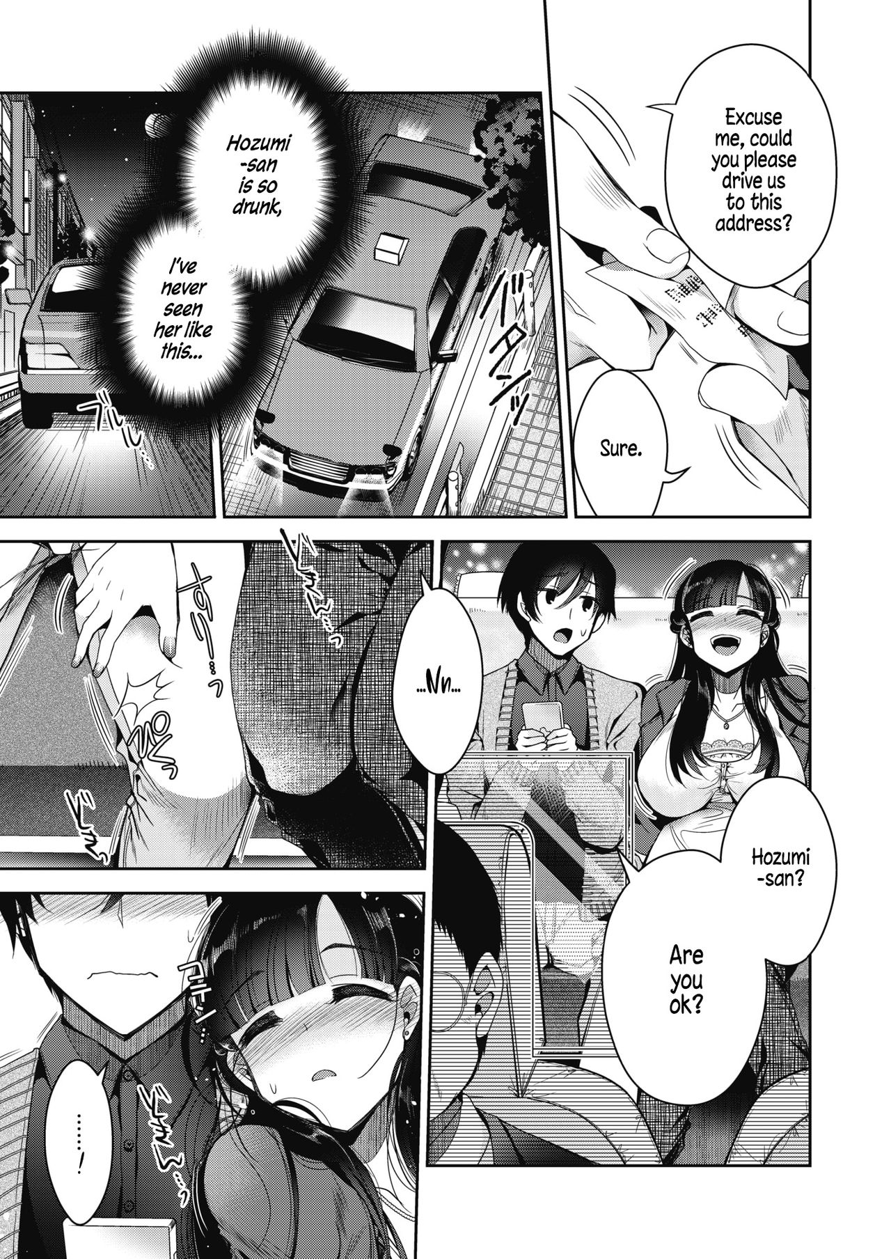 And Then, She Got Married [Izumiya Otoha] 1 . And Then, She Got Married - Chapter 1 [Izumiya Otoha] – page 5